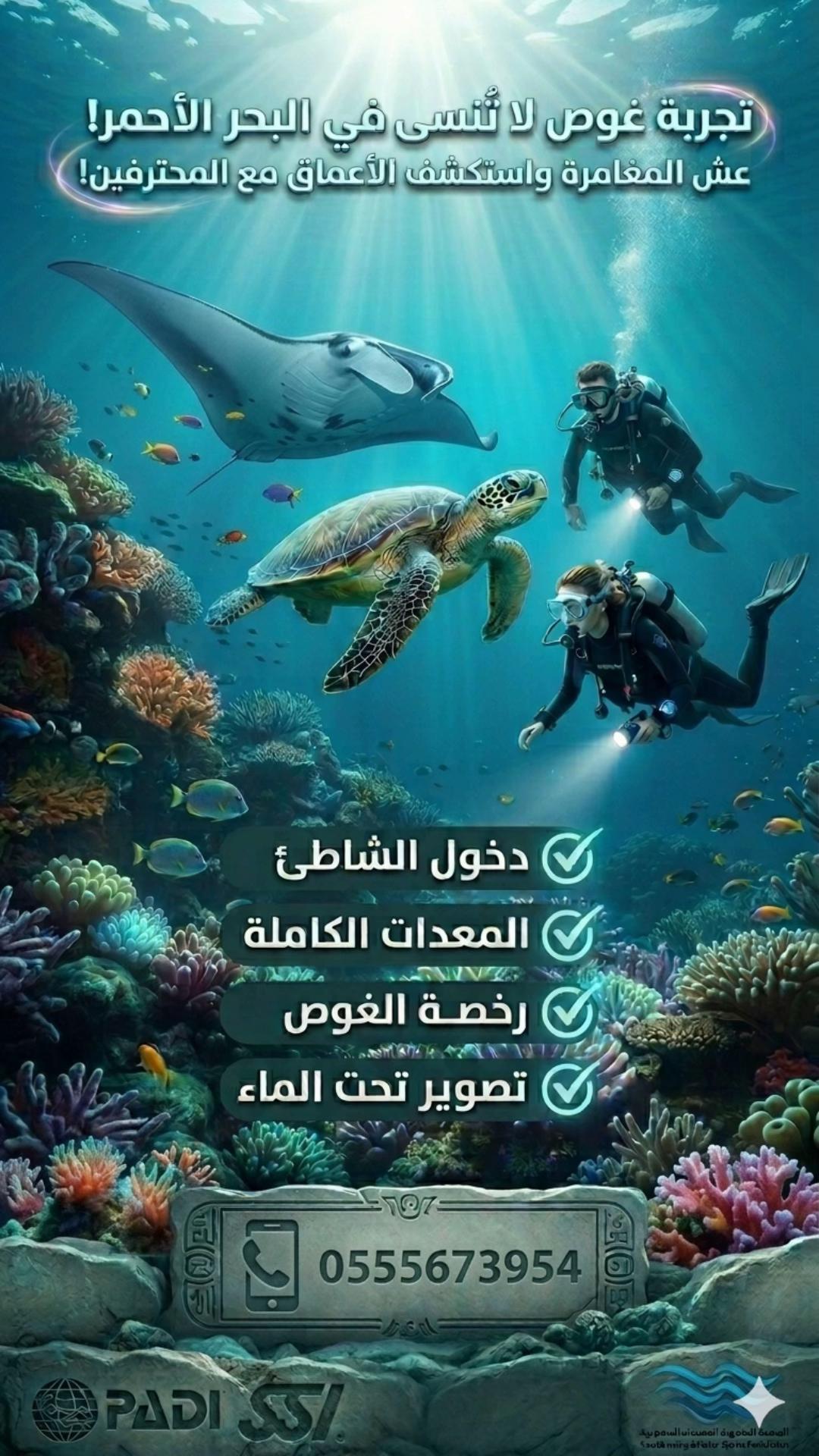 @lamiaa_105