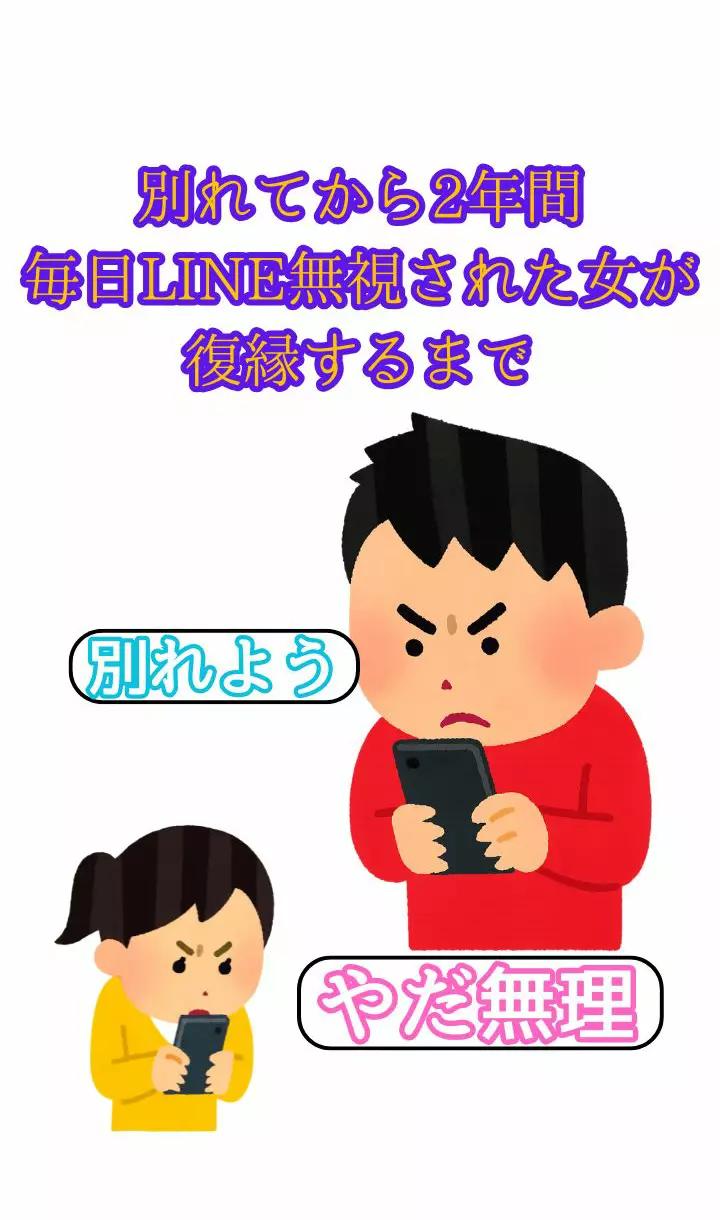 @エクスのプ口フ見て