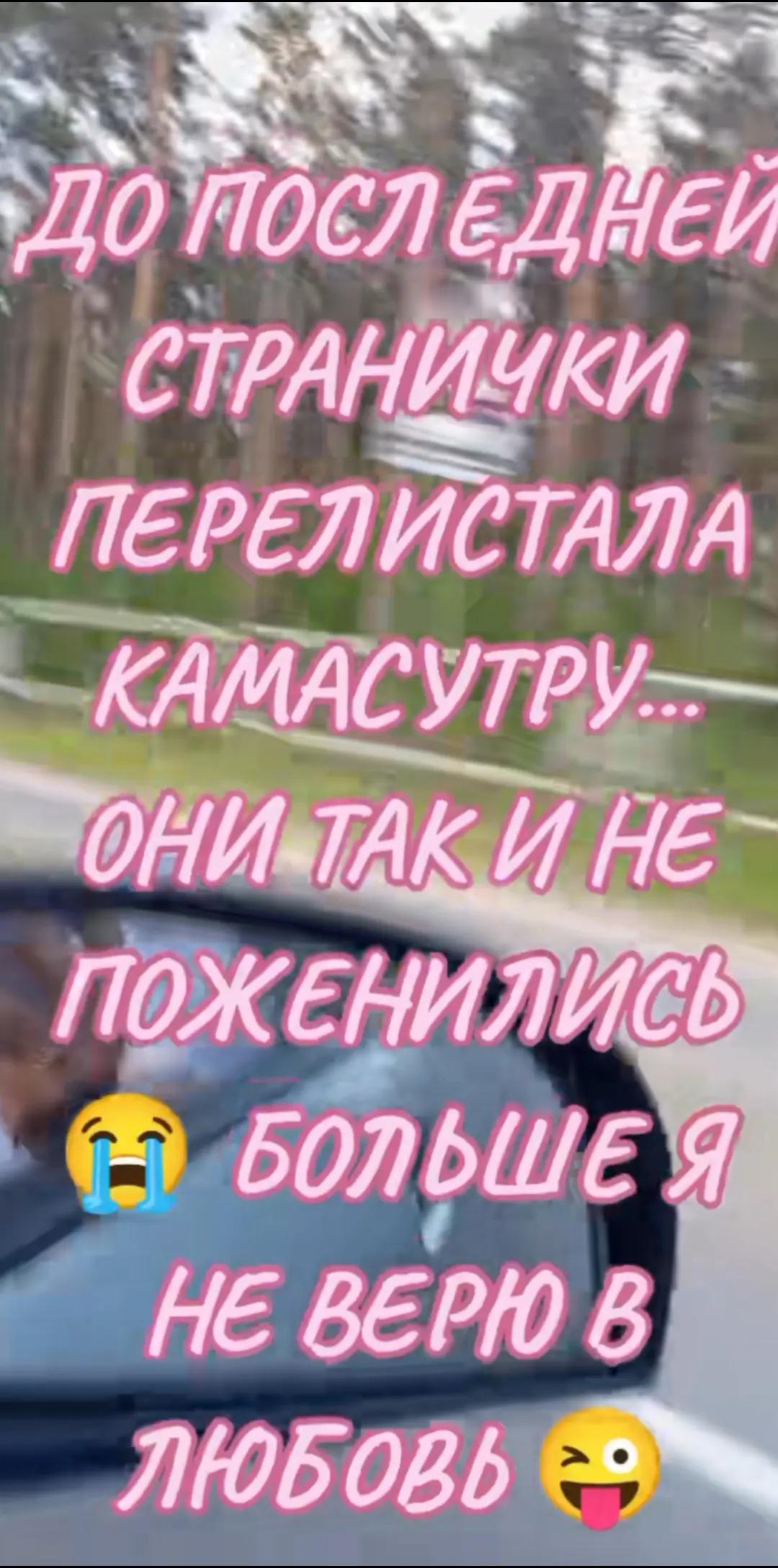 @Виктория Беркус