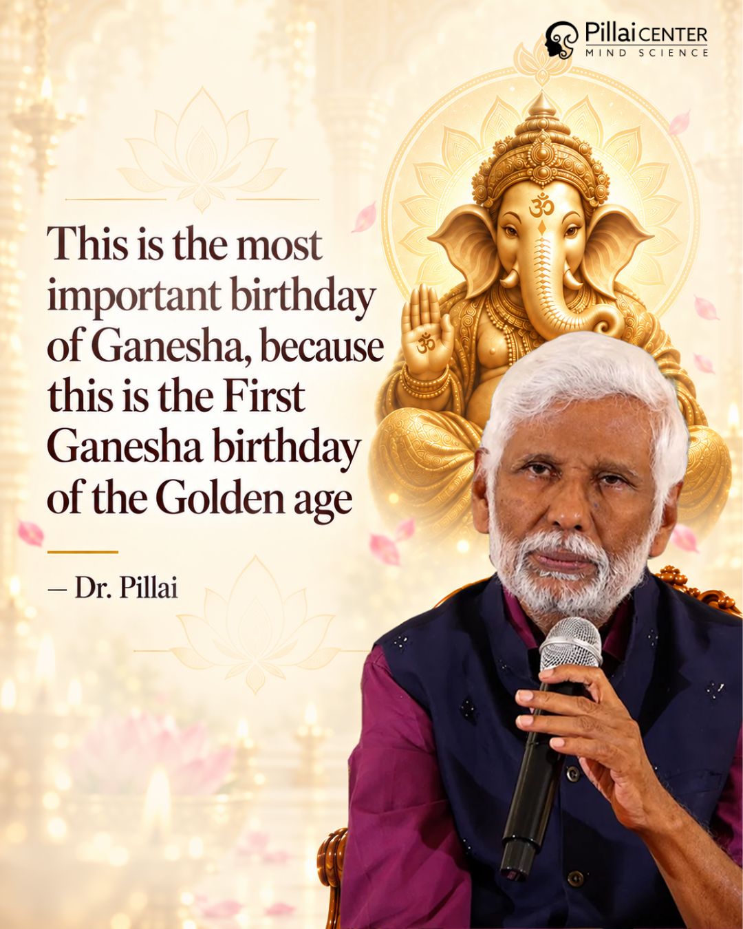 @Pillai Center
