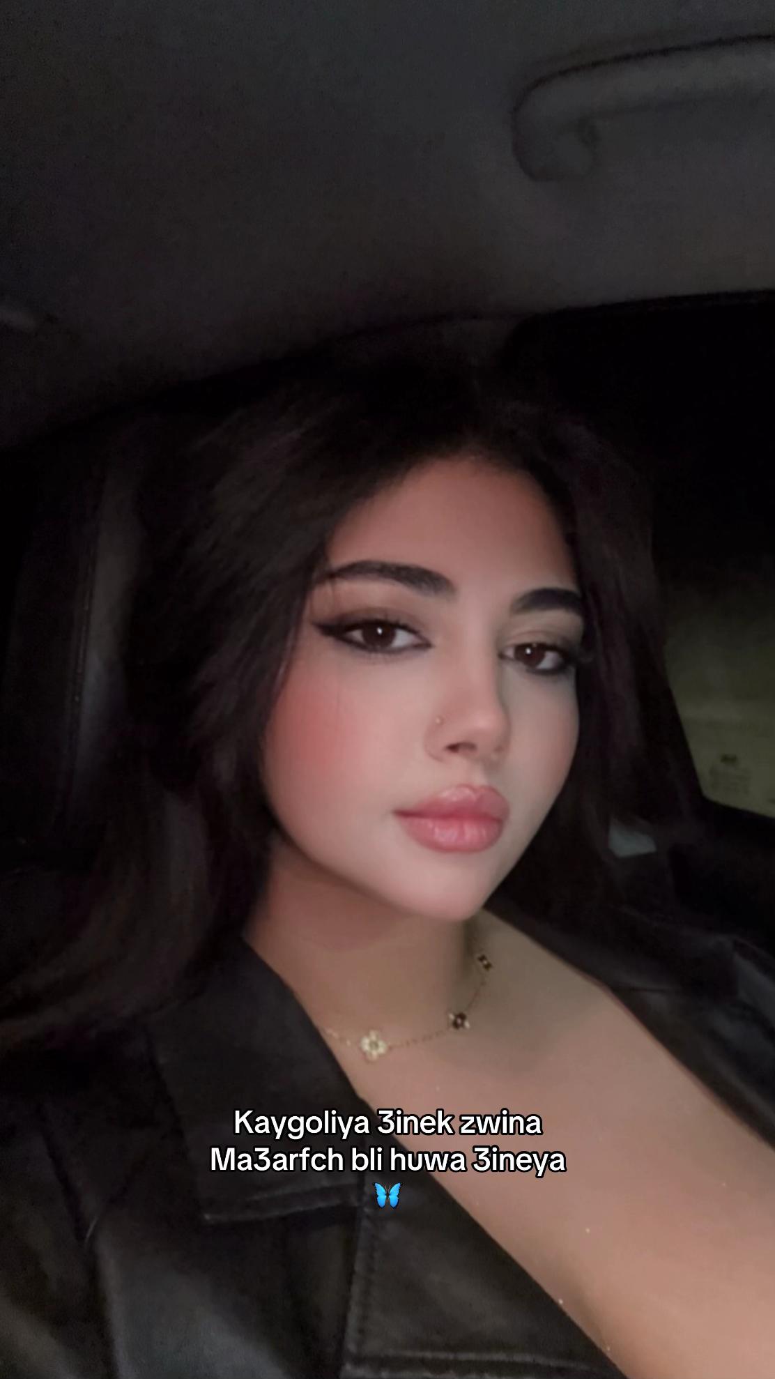 @روح🦋