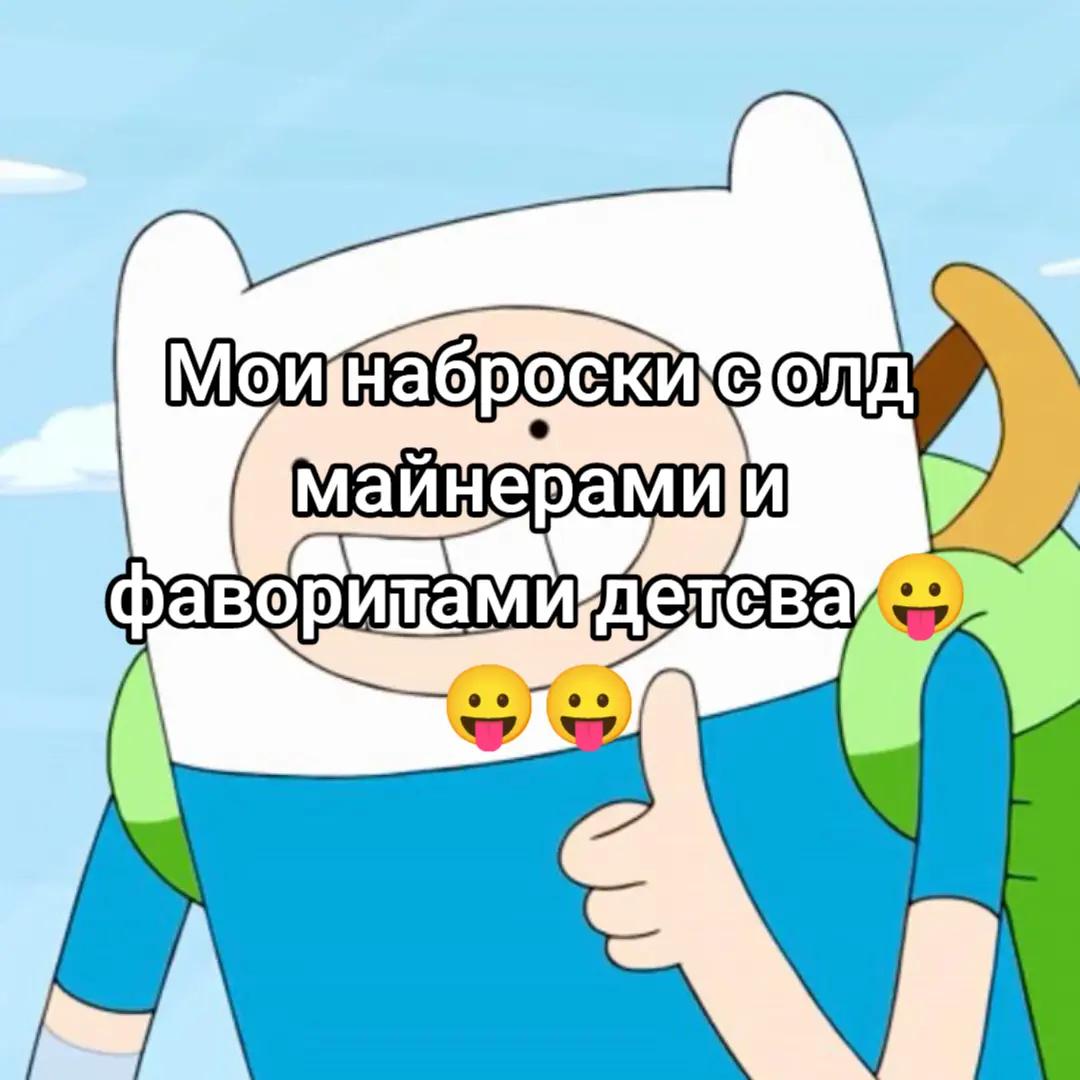 @дошик[она/он]-{🗝️&times;🔦}