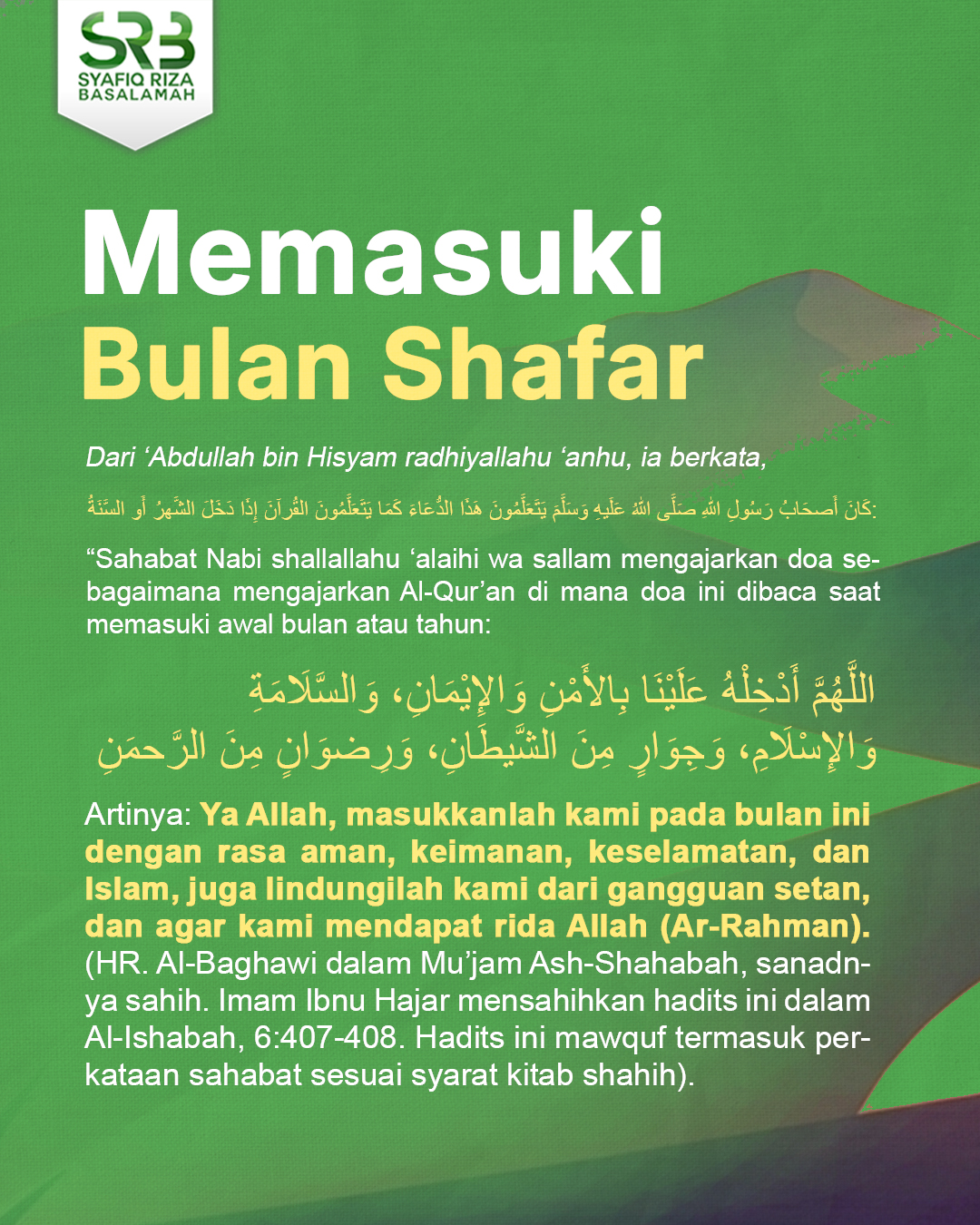 @Syafiq Riza Basalamah Official