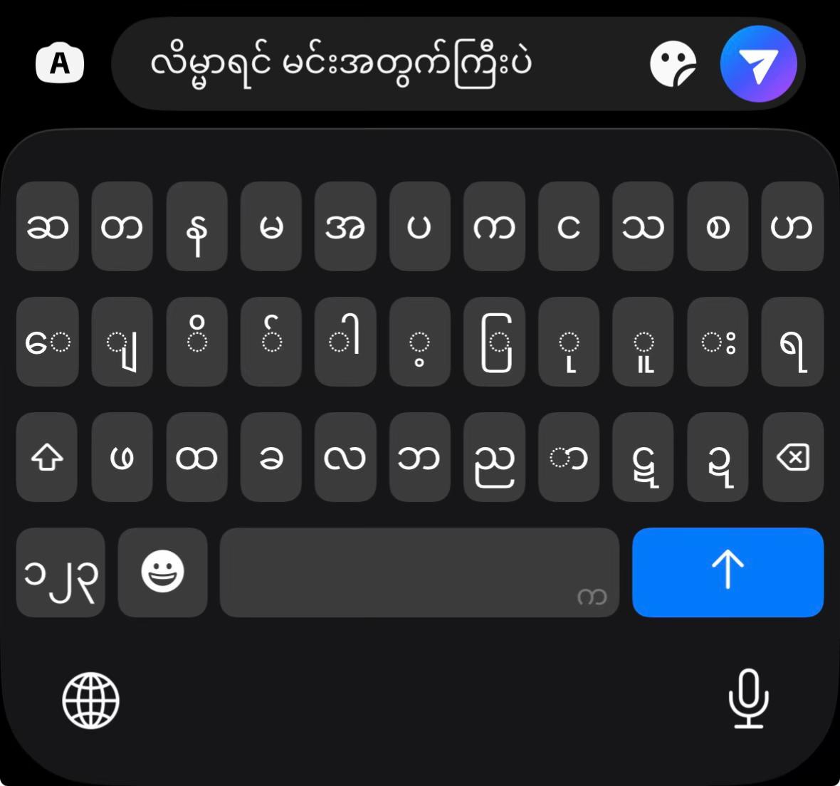 @Z’