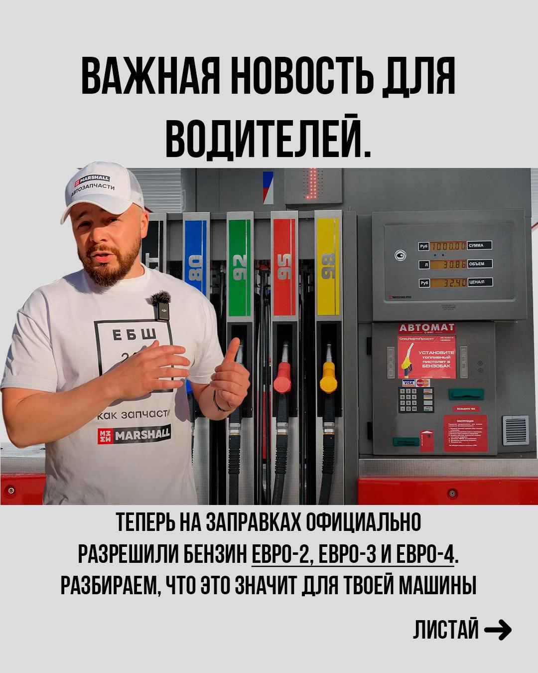 @Константин Волков