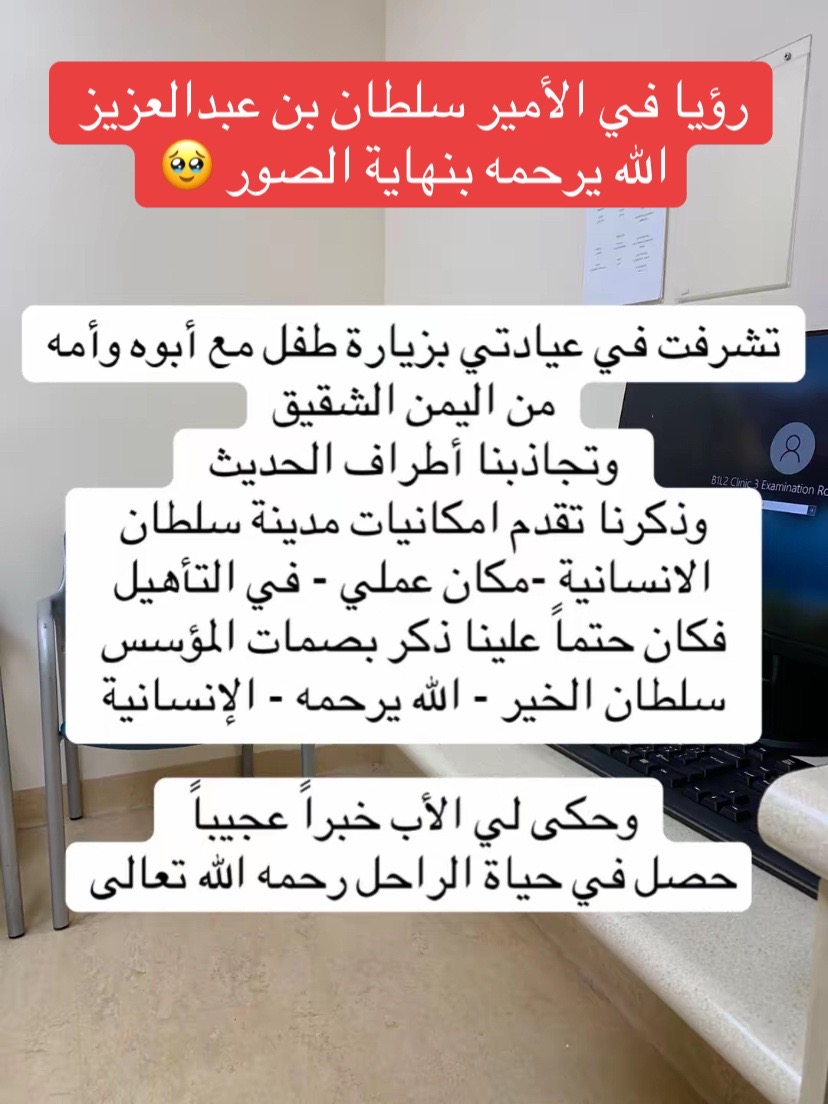 @بندريات