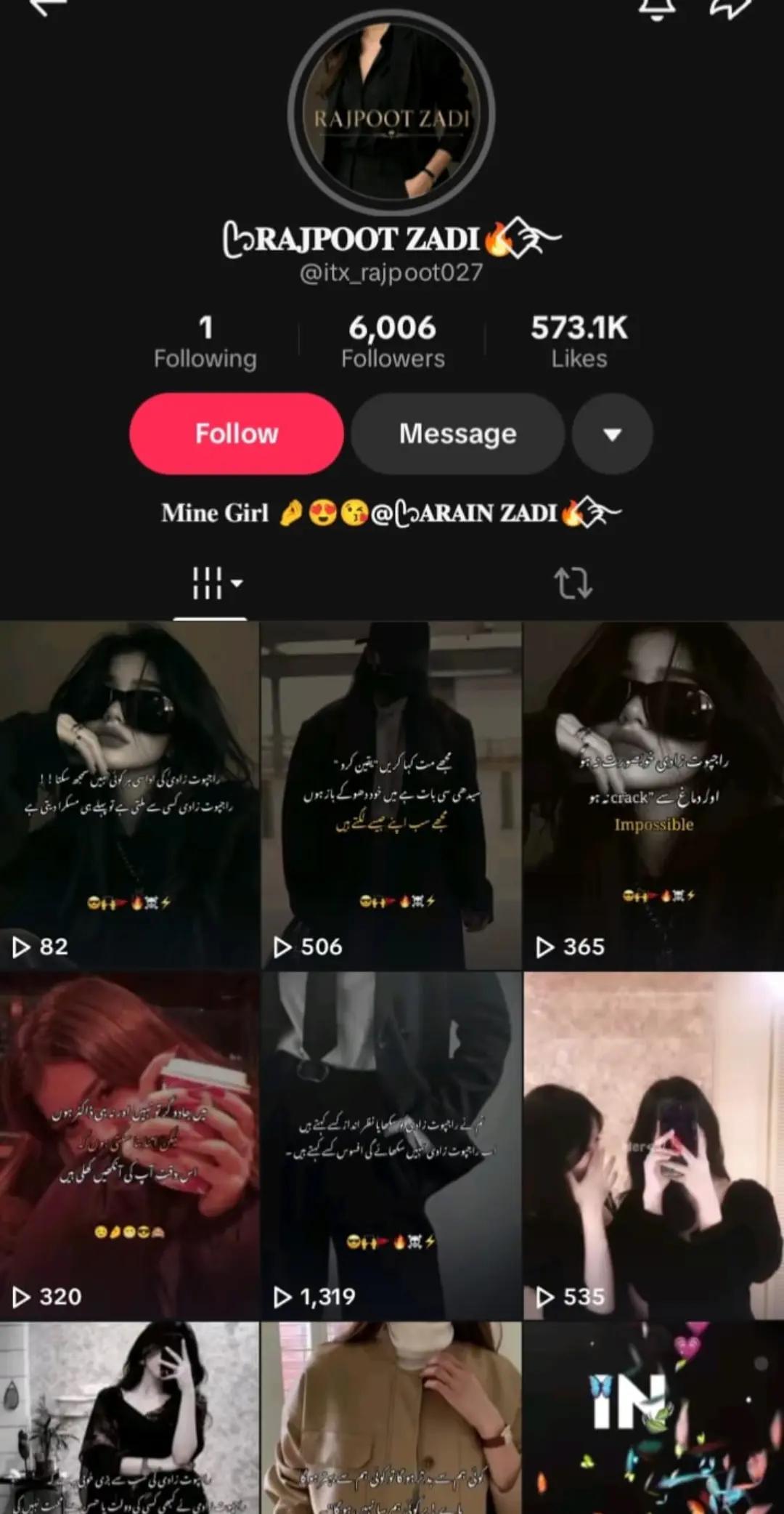 @𝙎𝘼𝙈 𝙒𝙧𝙞𝙩𝙚𝙧'𝙨 💫✍️🏻