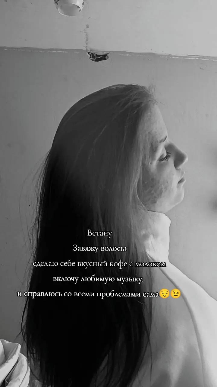 @@👑_Ⲕⲁⲧюⲱⲁⲁ_👑