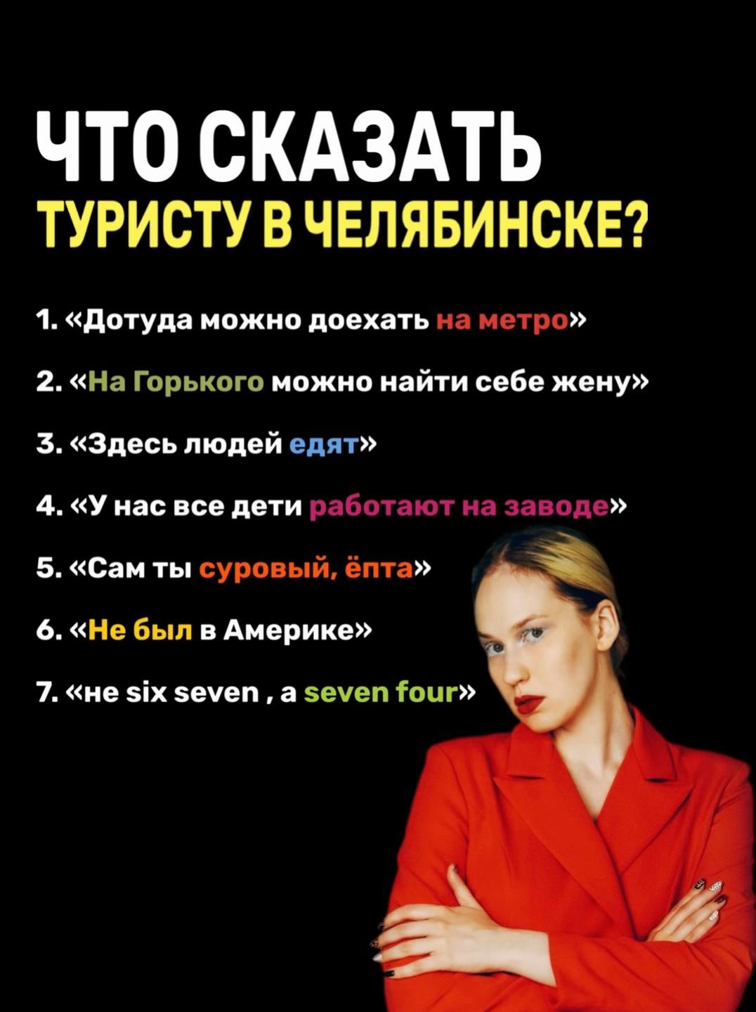 @irkoisa