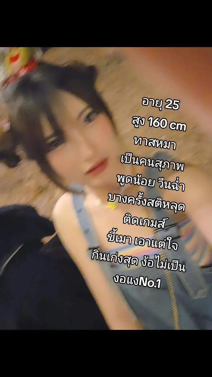 @FAIRYz