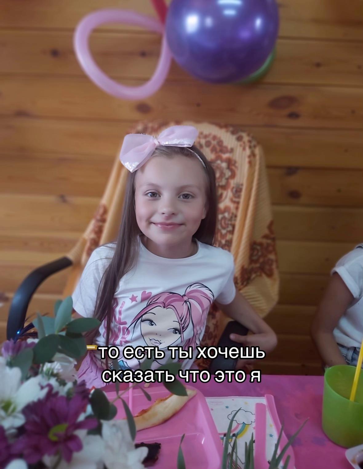 @Лизтик🍃