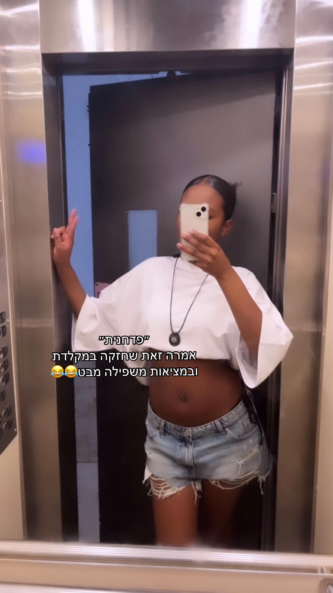@𝙷𝙾𝙳𝙰𝚈𝙰_𝙼𝙰𝙷𝙰𝚁𝙸