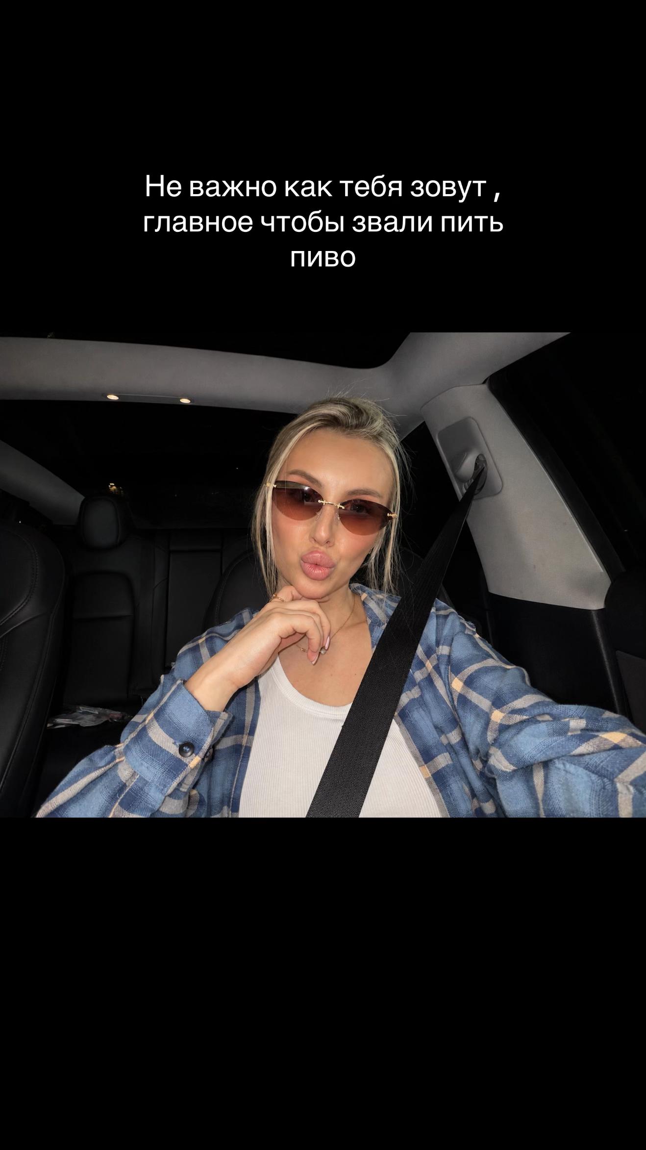 @miss
