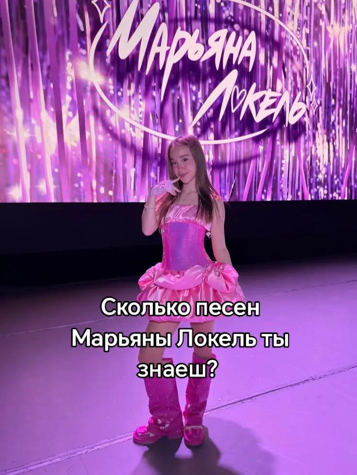 @Привет🤪