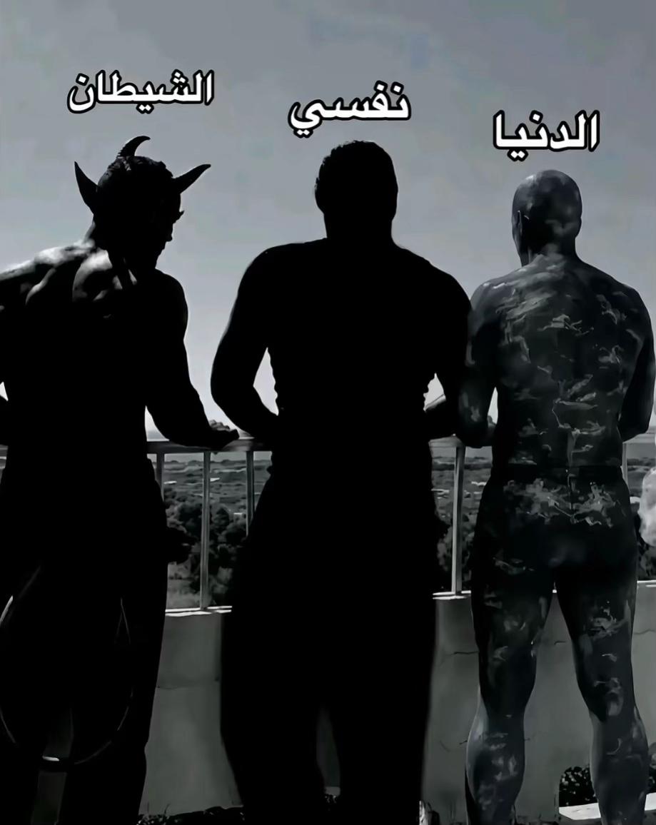 @الچوكر _ Eljoker
