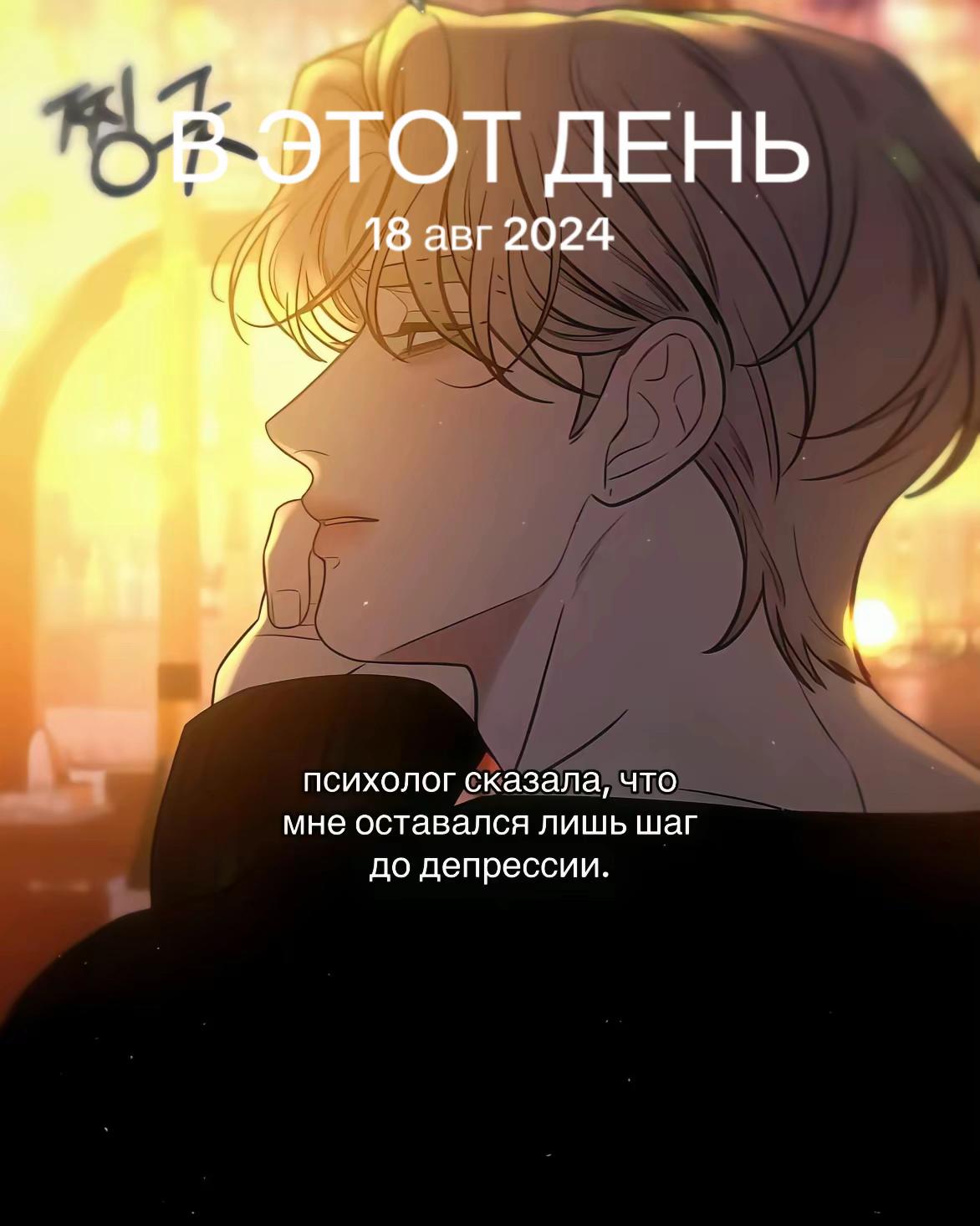 @юнсу୨୧