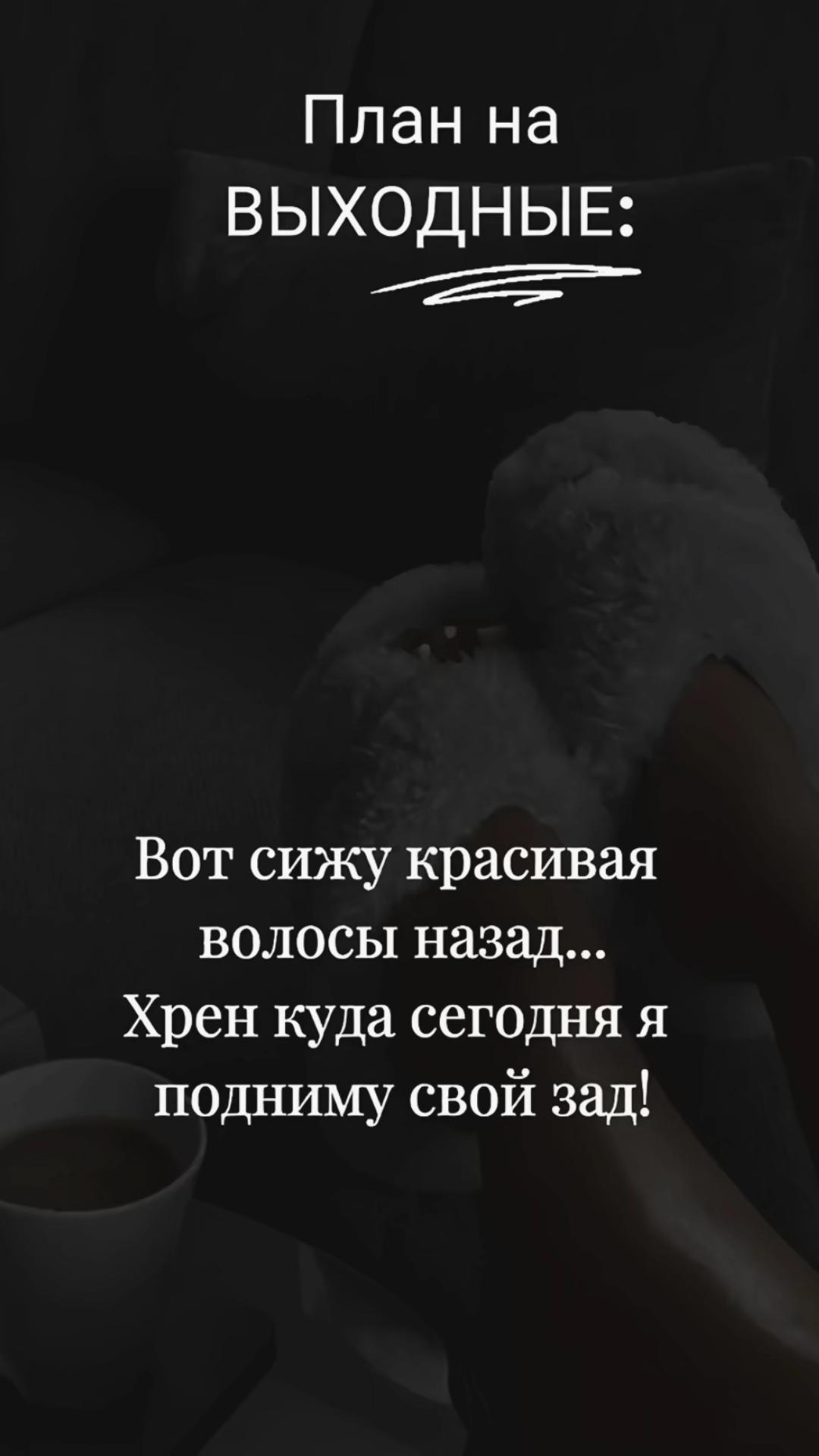 @na_ta_li_ta