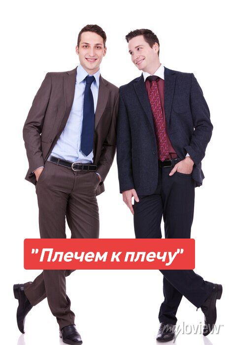 @НКВДшникСССР