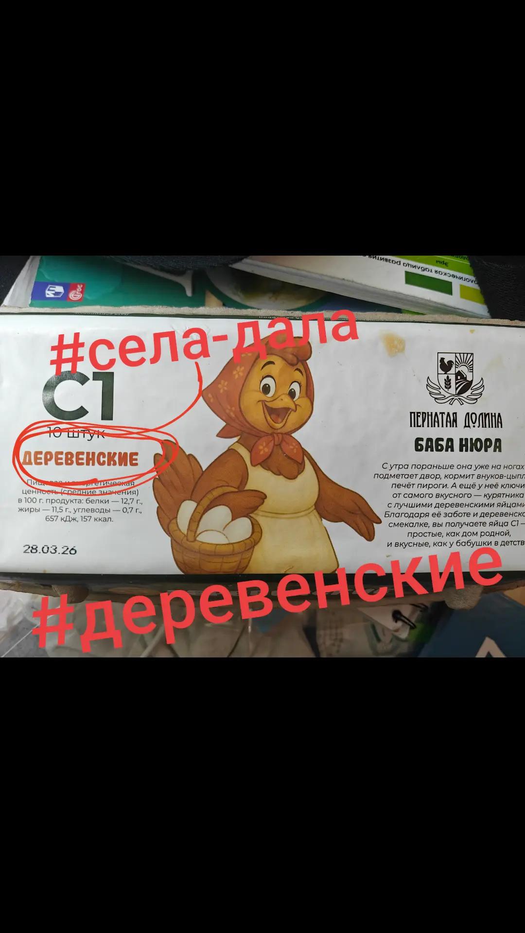@:::::