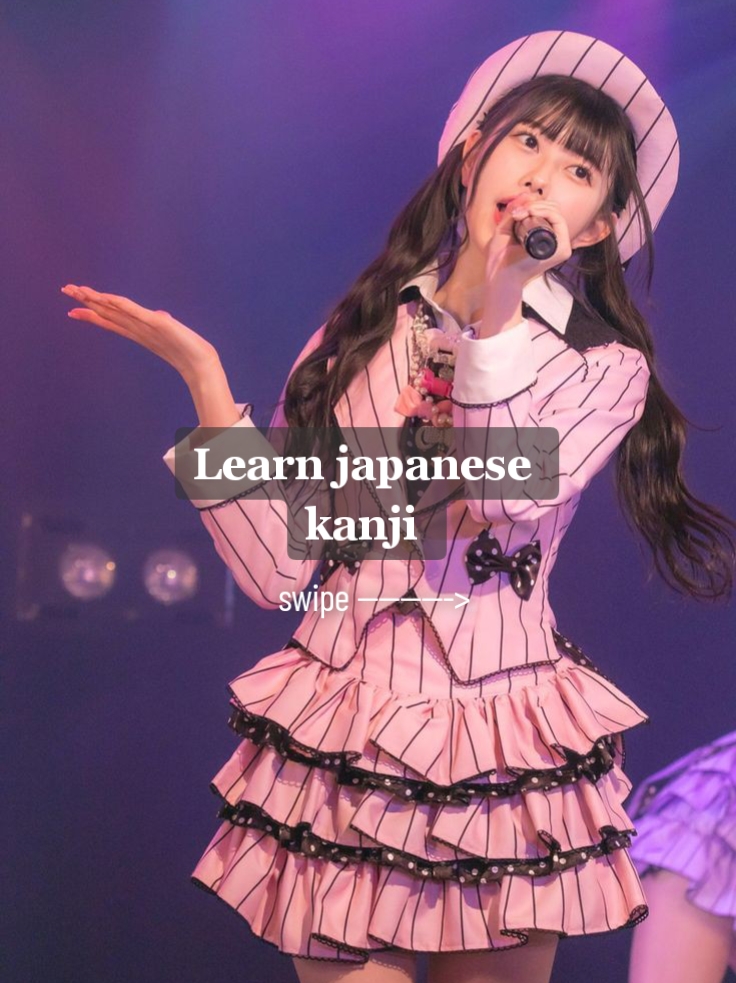 @ルシンダ