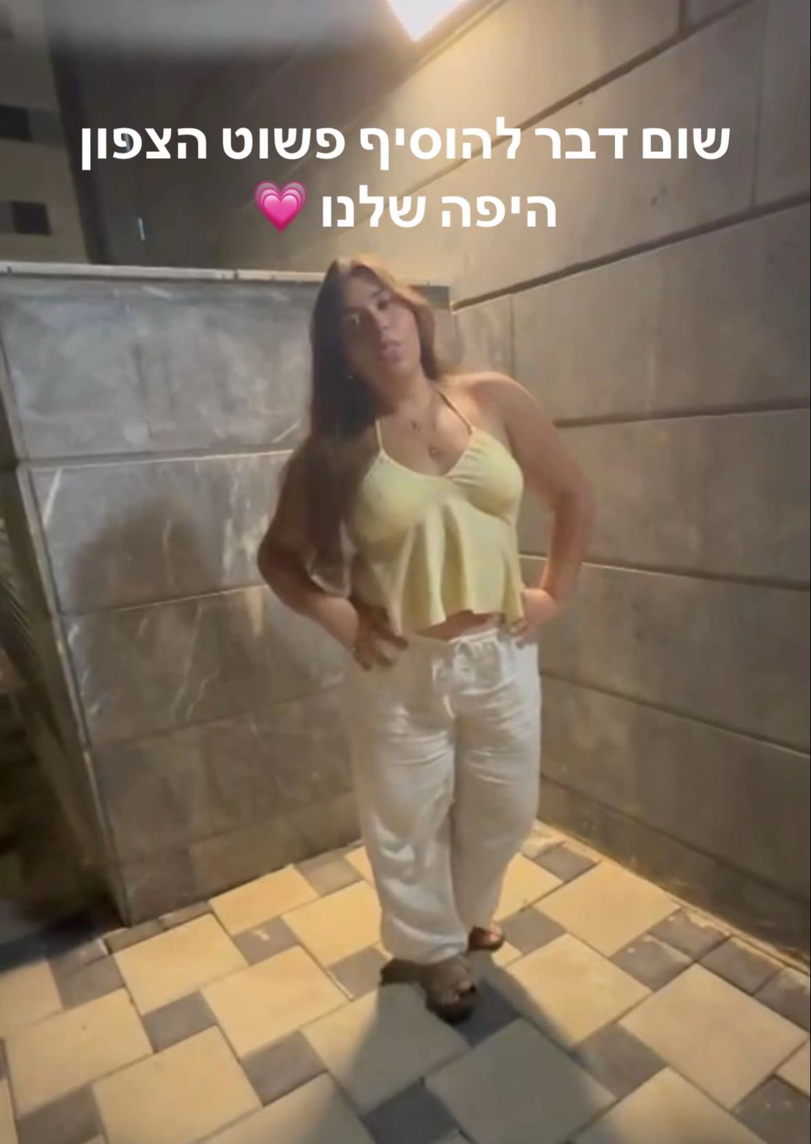 @ืืื ๐