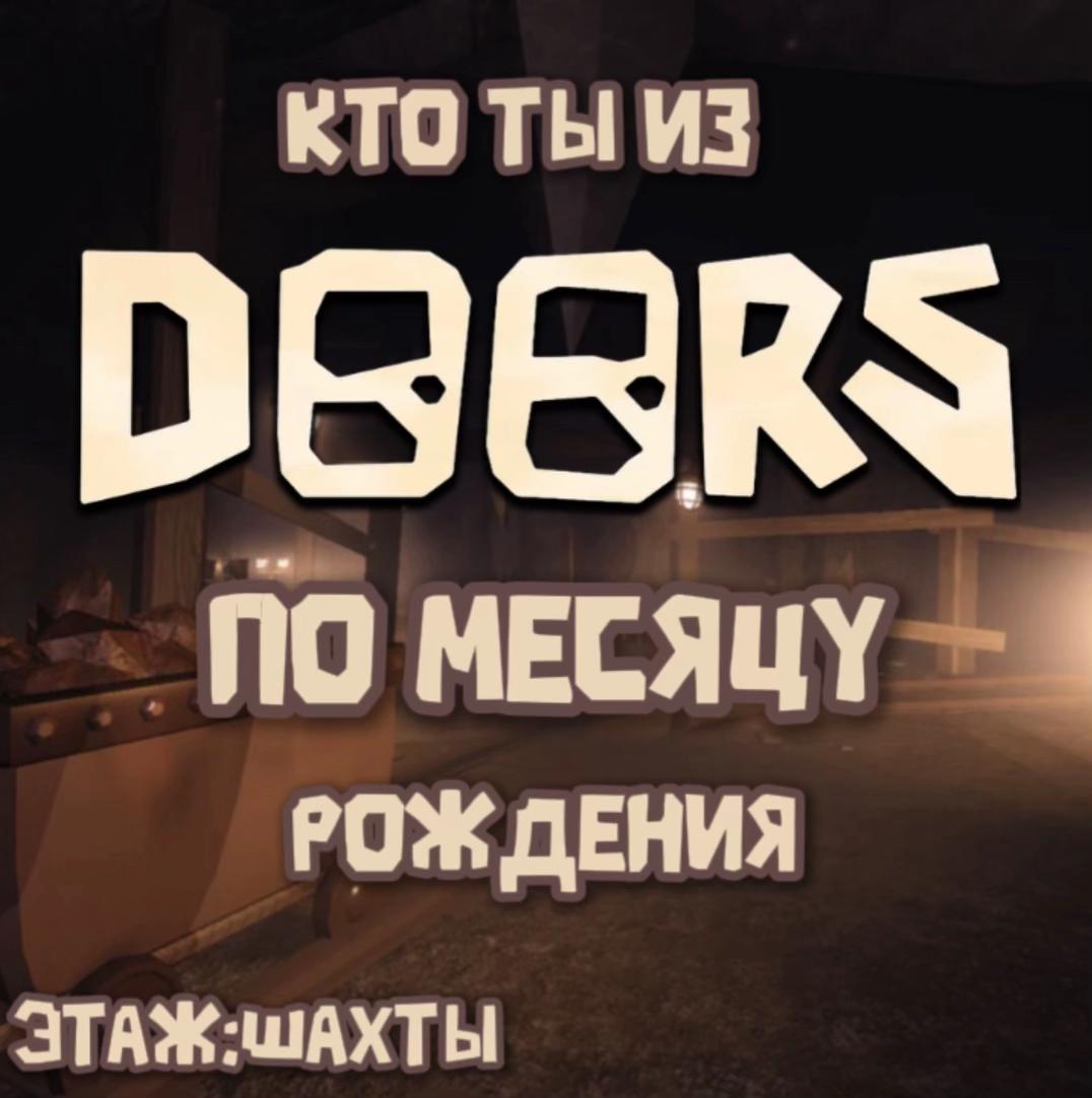 @A-60 | Rooms