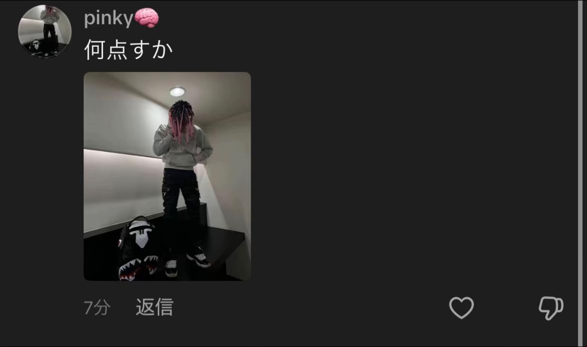 @outfit診断