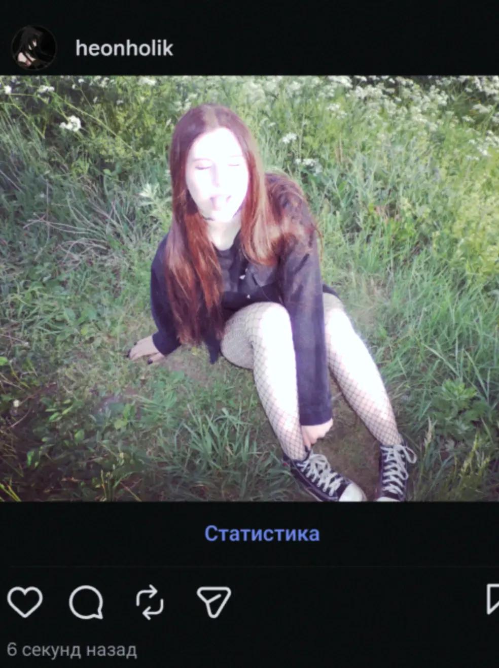 @𝖗𝖆𝖓𝖊𝖙𝖐𝖆