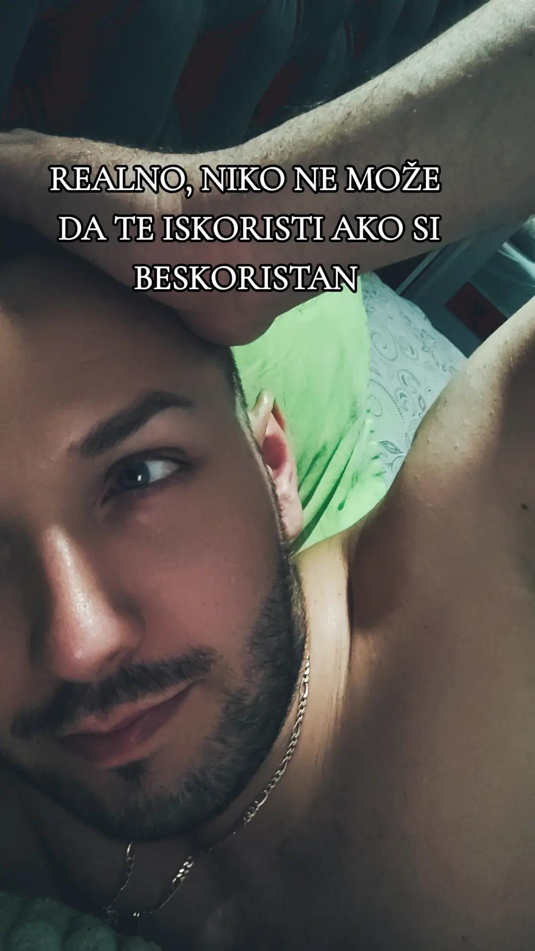 @Стефан Трајиловић