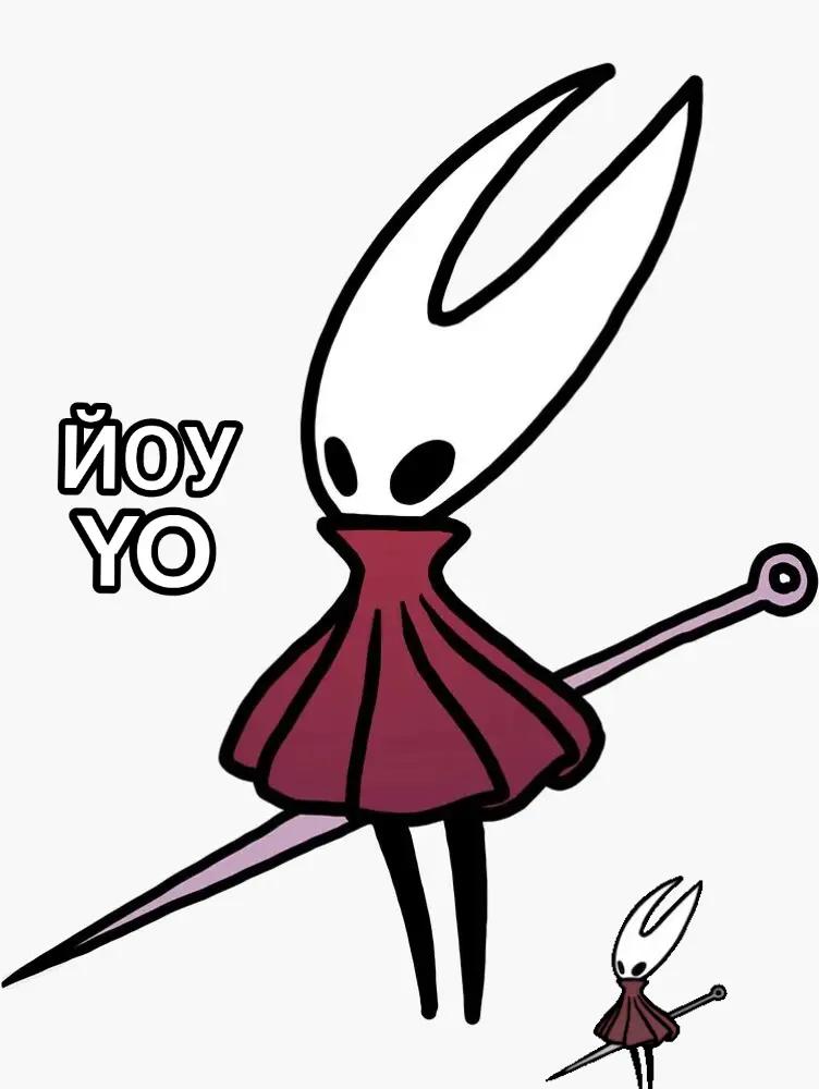 @Horny