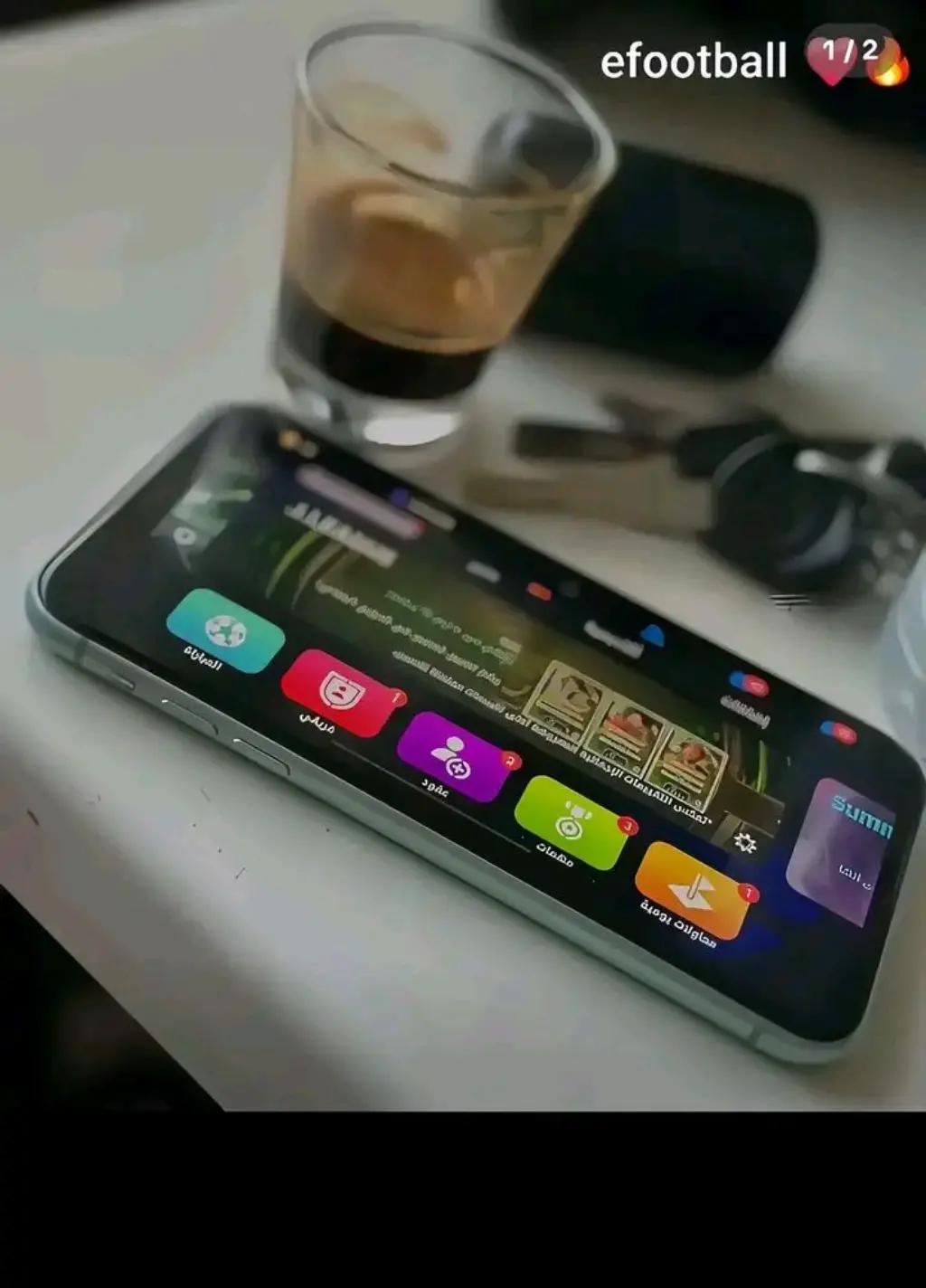 @༺ يــحــيــى ༻