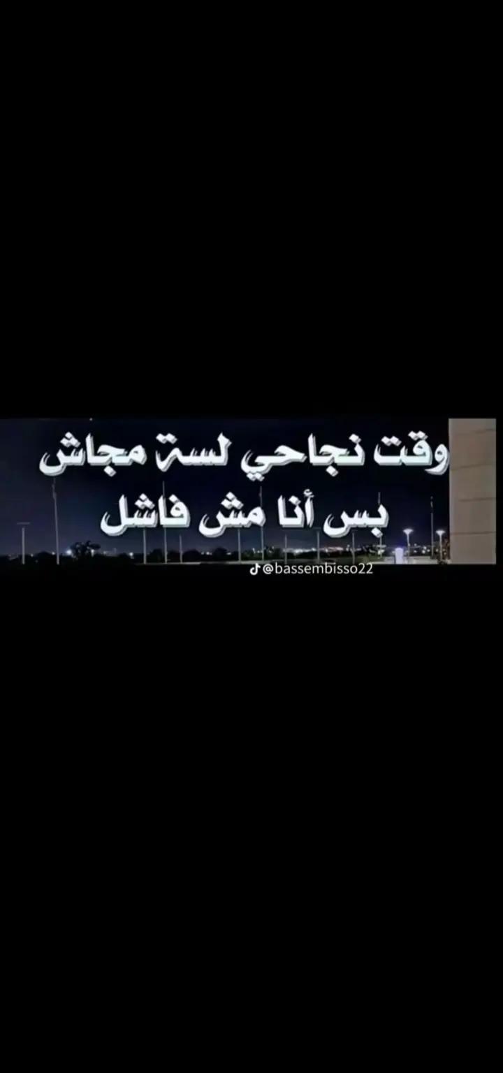 @Se7a๐
