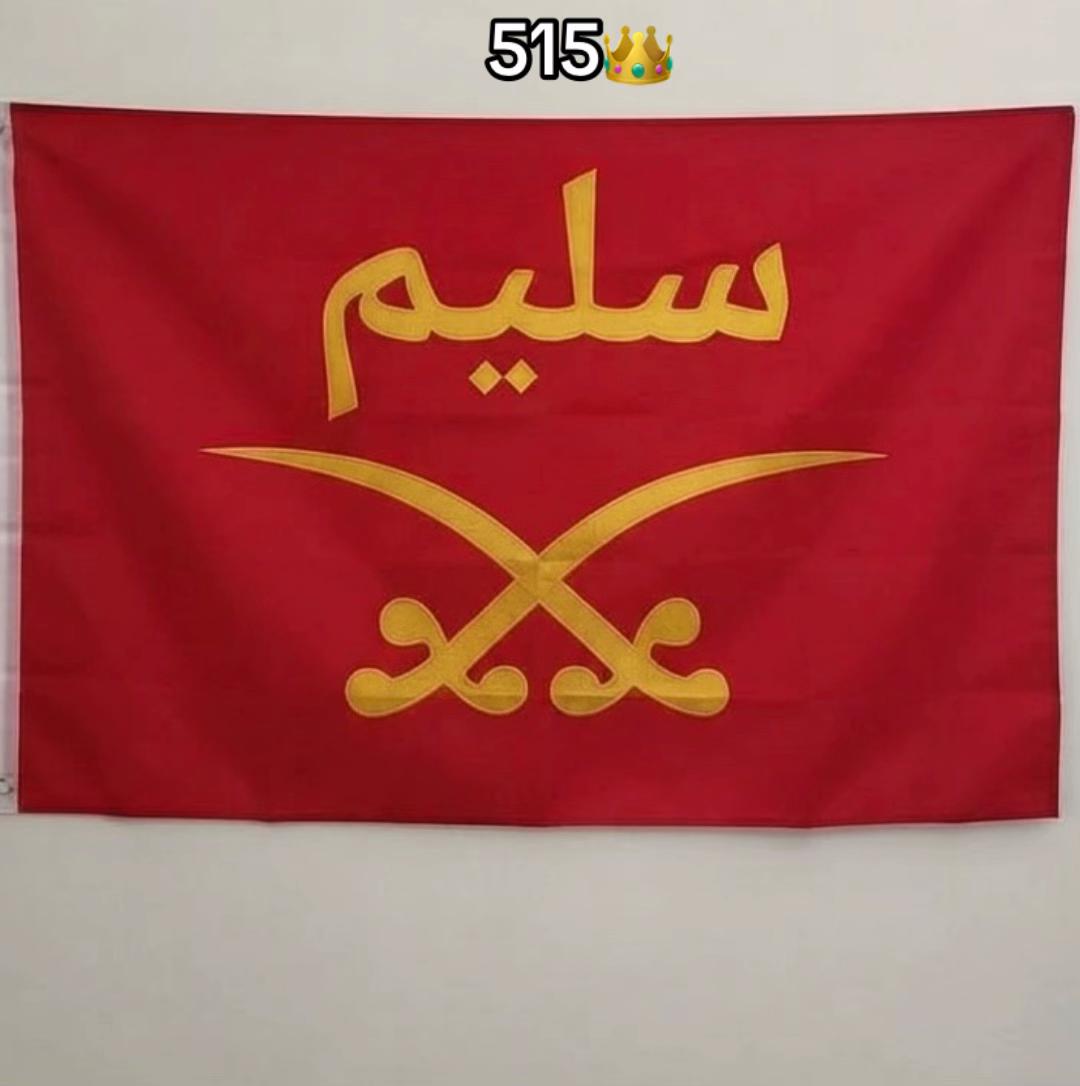 @الـــســلــمــي🇸🇦⚔️