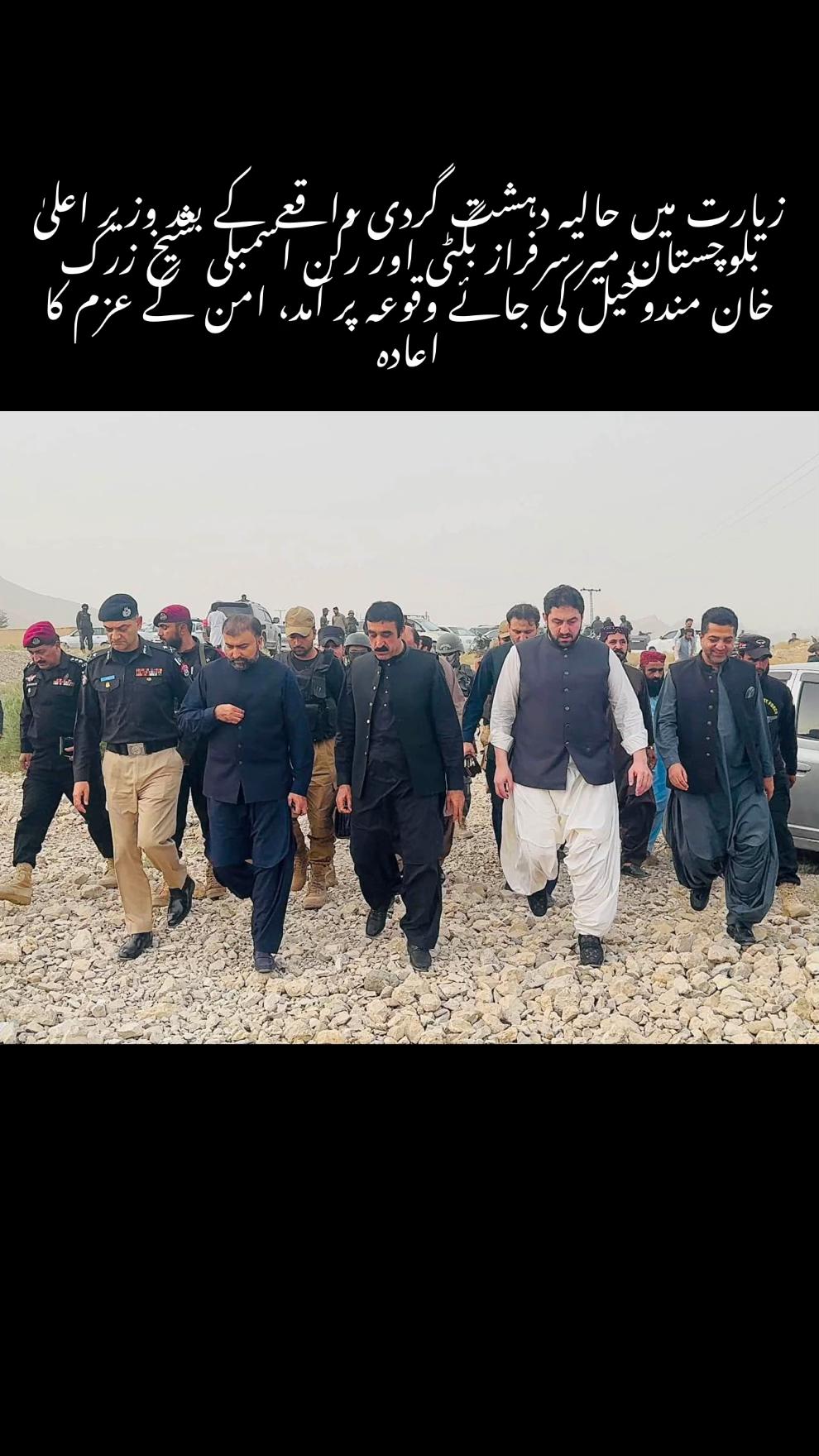 @zarak_khan.official