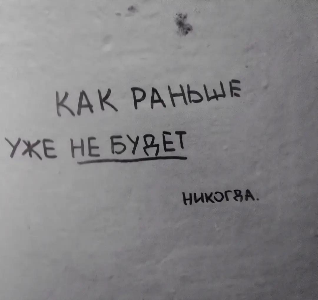 @Будущая невеста Алексея &hearts;️