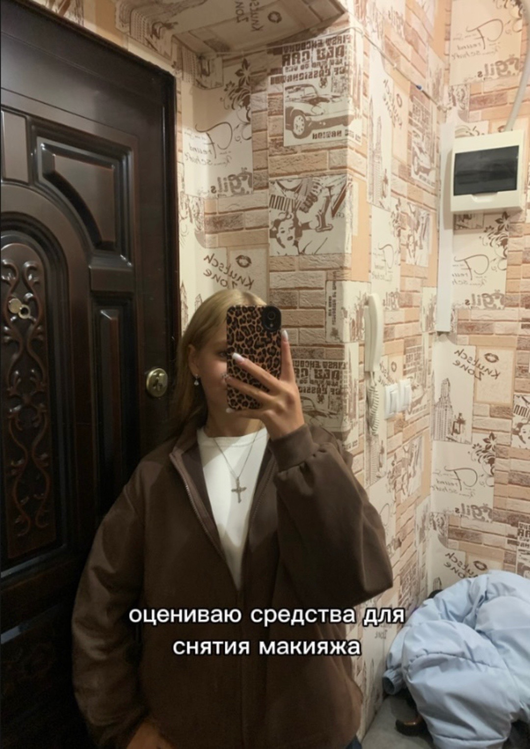 @🐾katieqq🐾