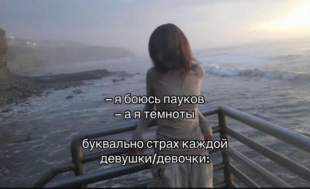 @точкА