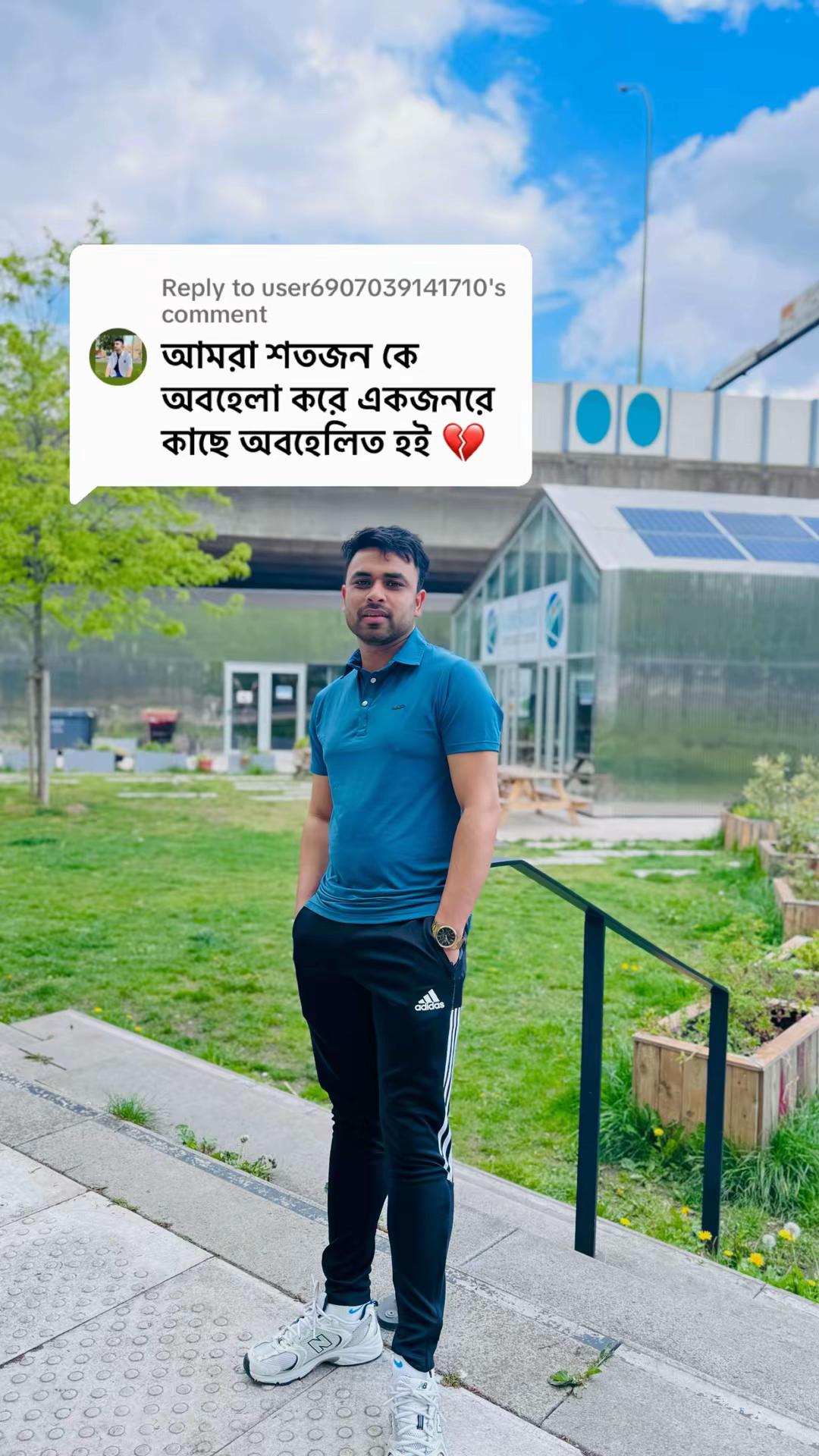 @Baisab