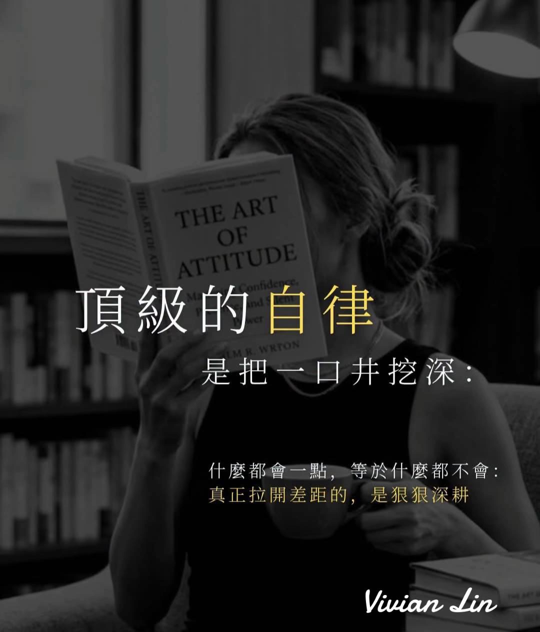 @獨角獸