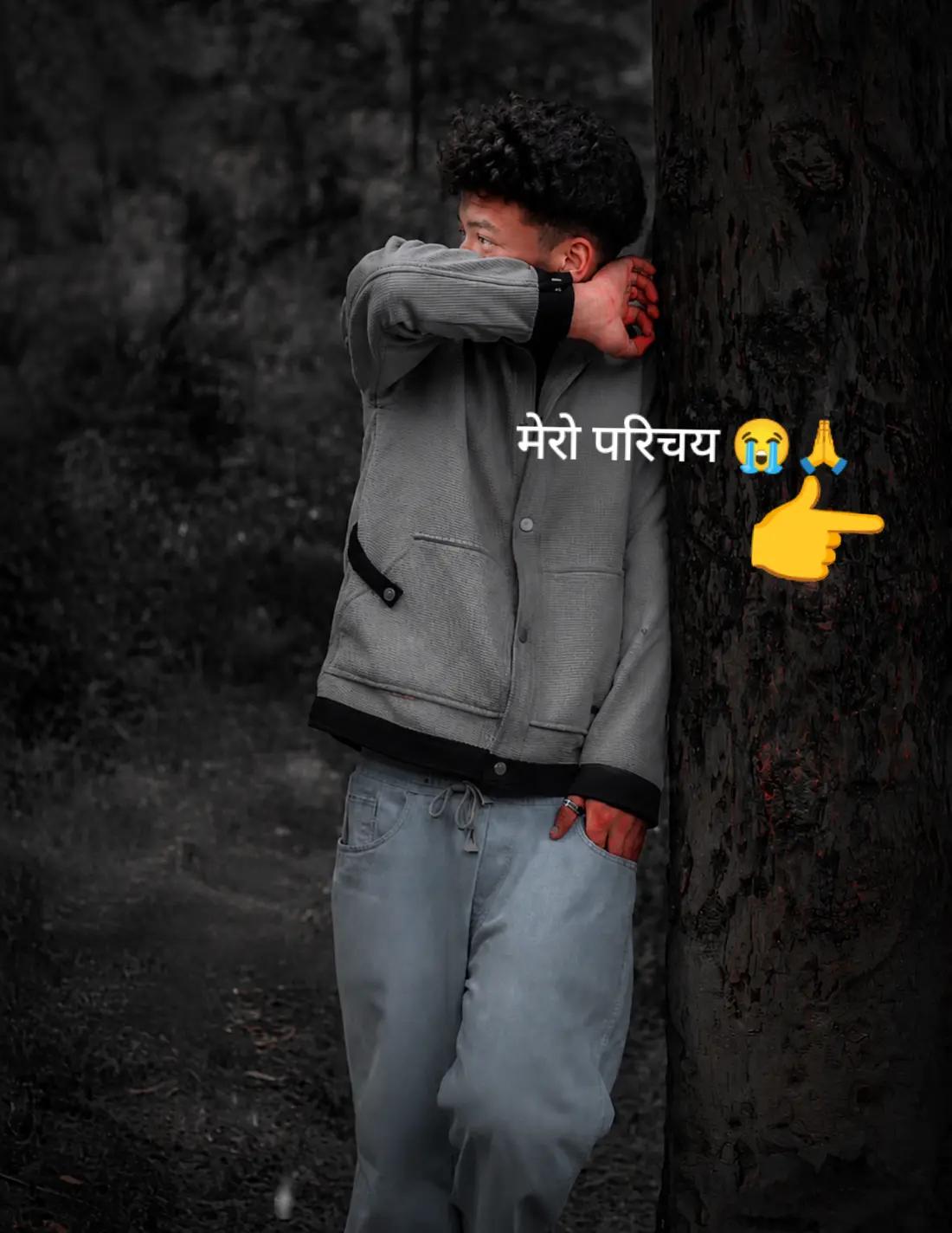 @mR लो KÜ 🚭