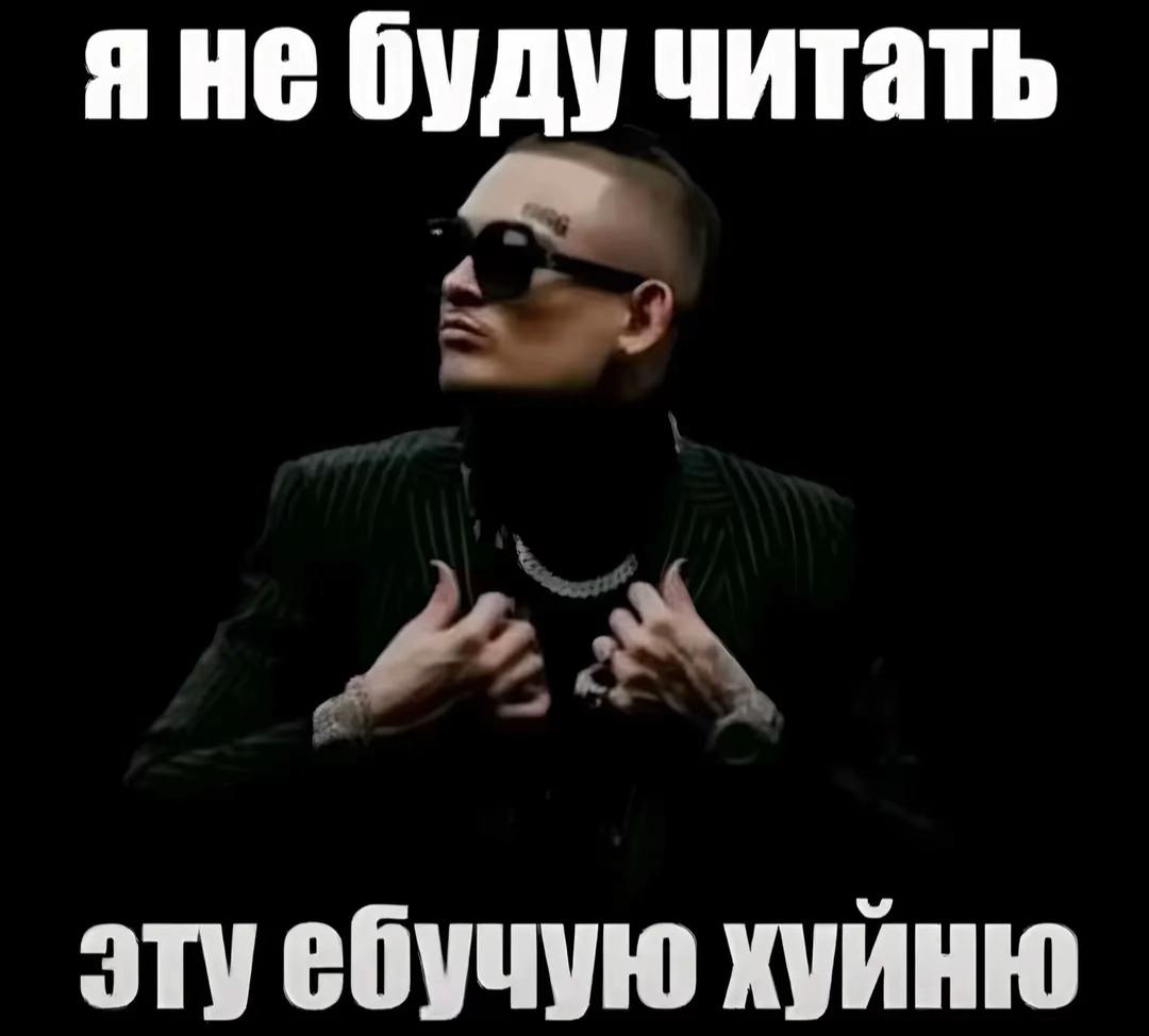 @Levushka #ishak