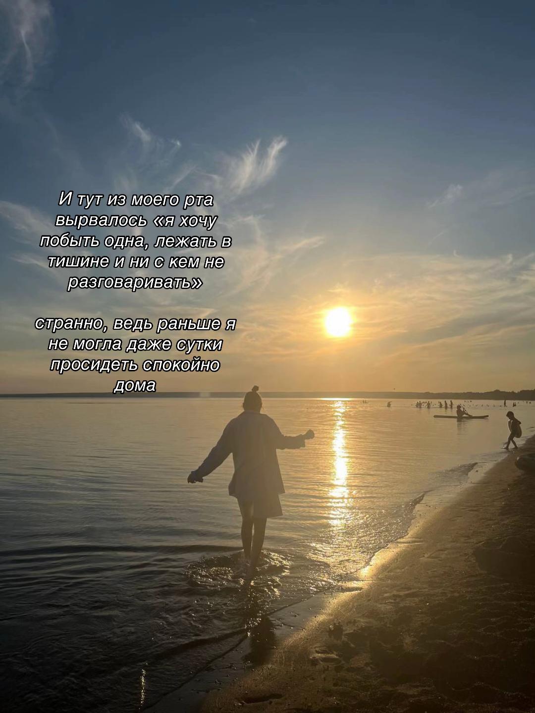 @даминго