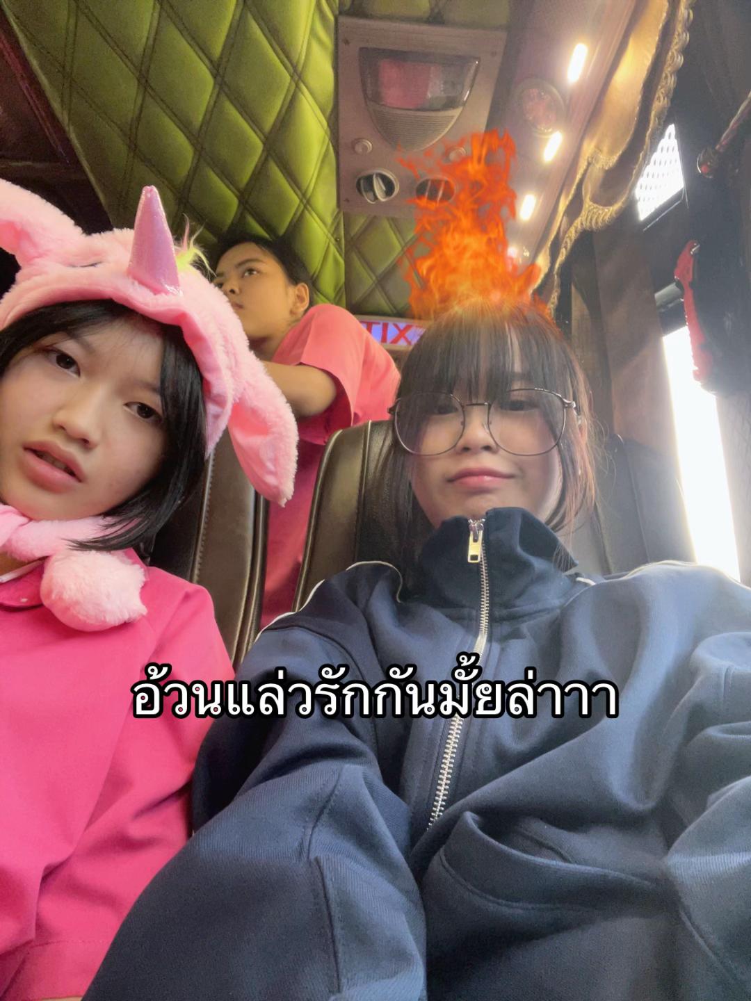 @ 