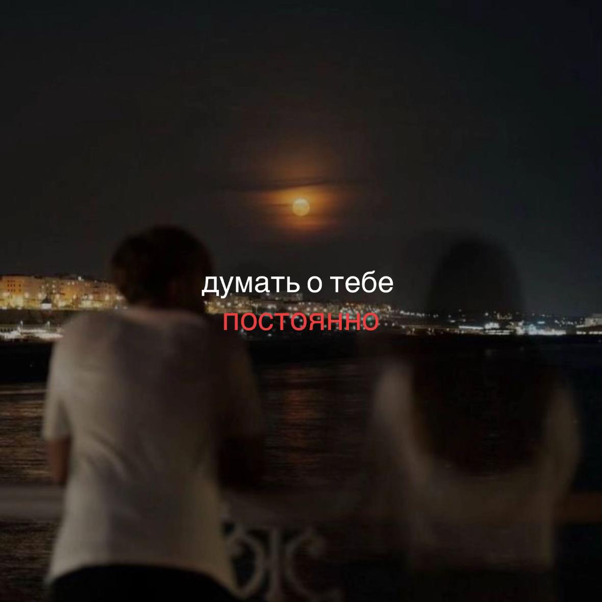 @тгк: lonlyrec