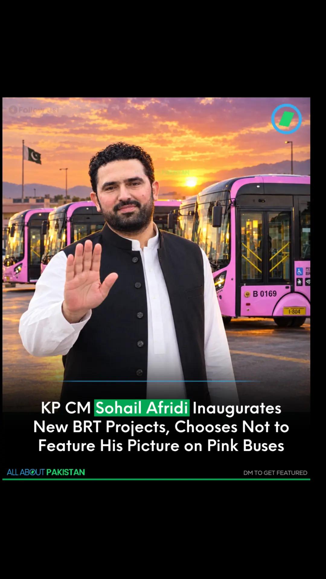 @All About Pakistan