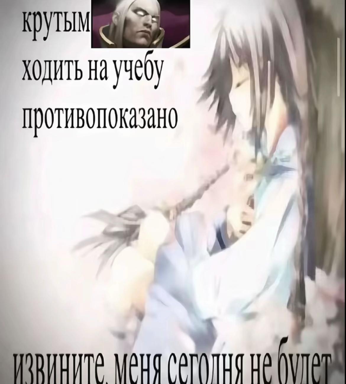 @rizzix#бытшарфика