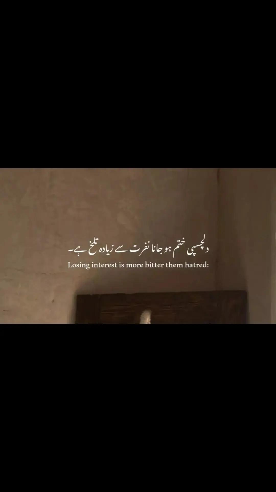 @Sidra khan 🔐