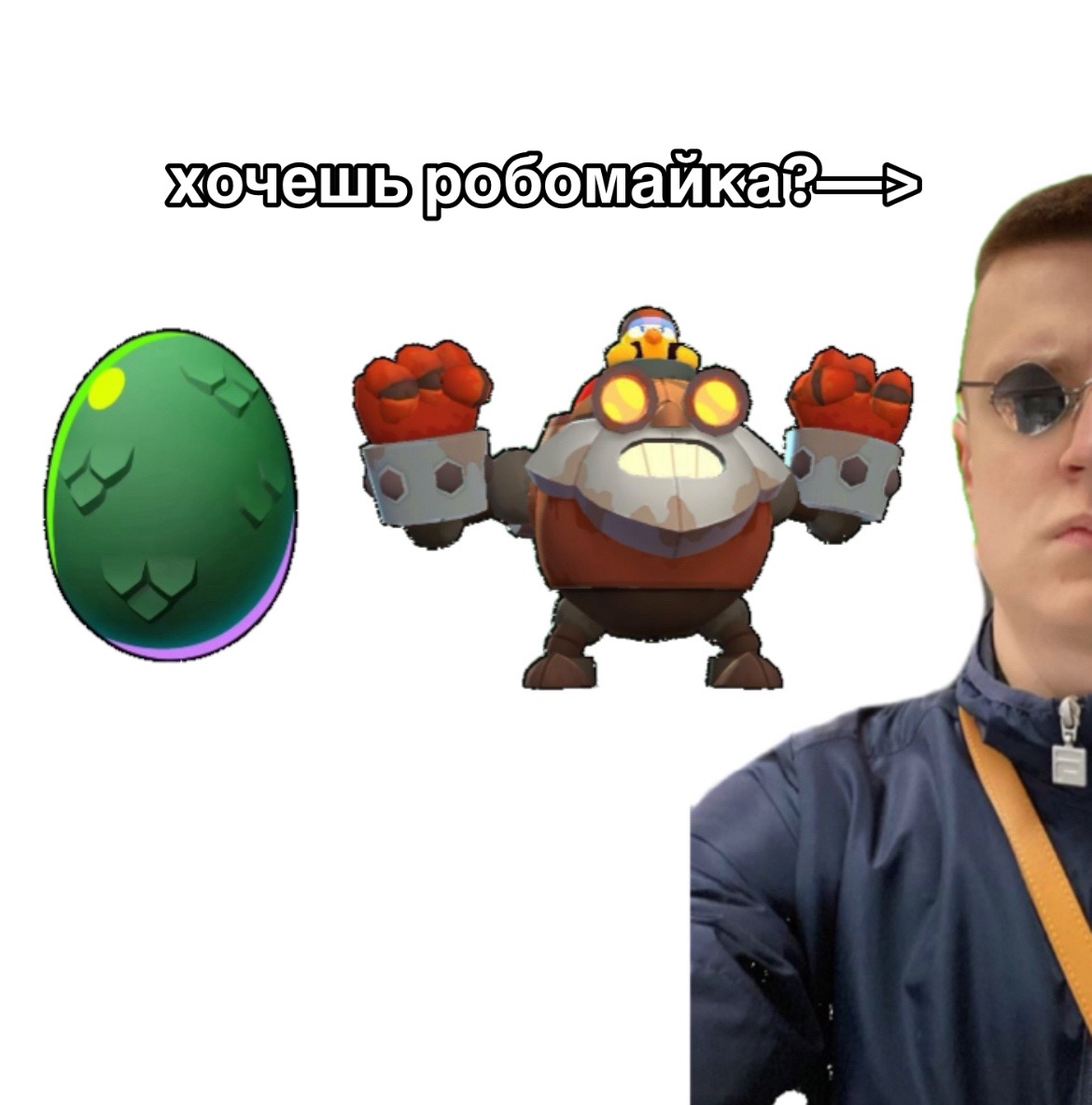 @mellstro4chik