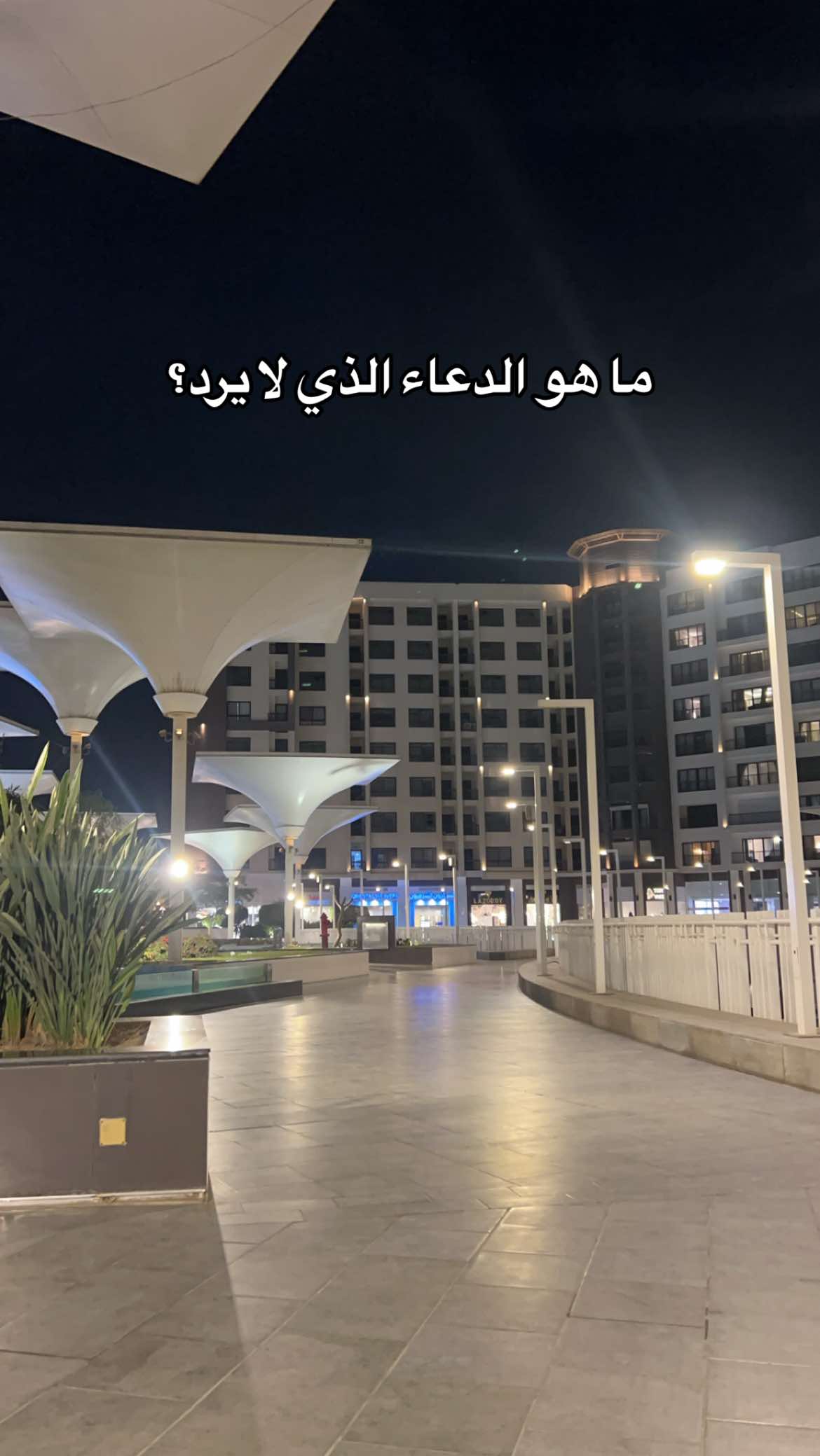 @,َبدوي👑.