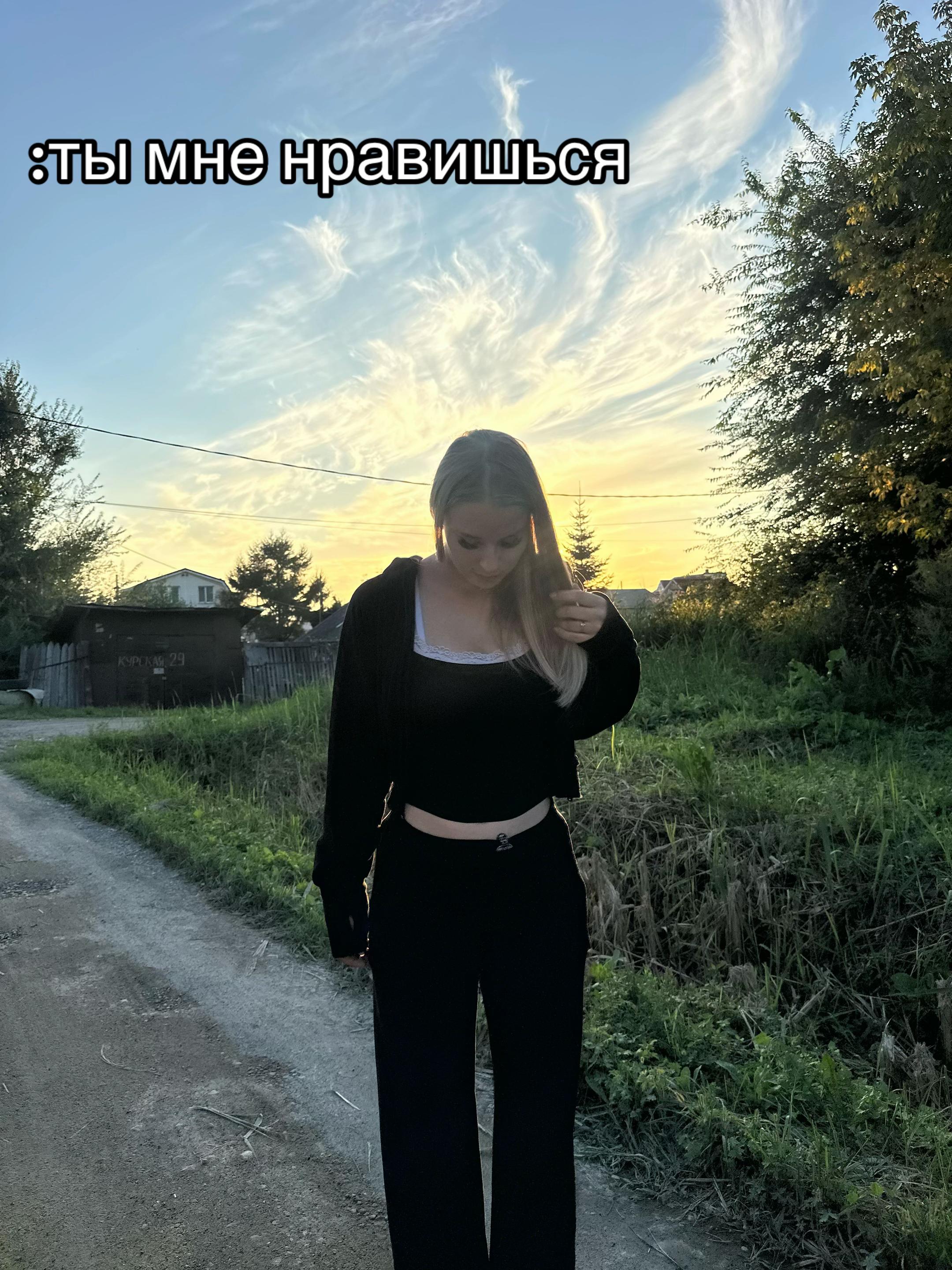 @ненормальная🫦